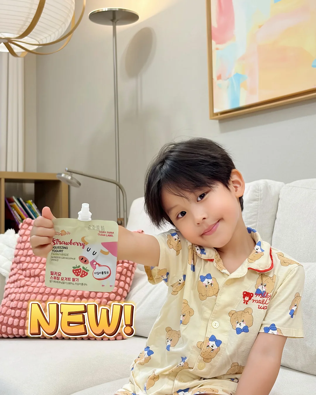 AI 7가지 활용법 1