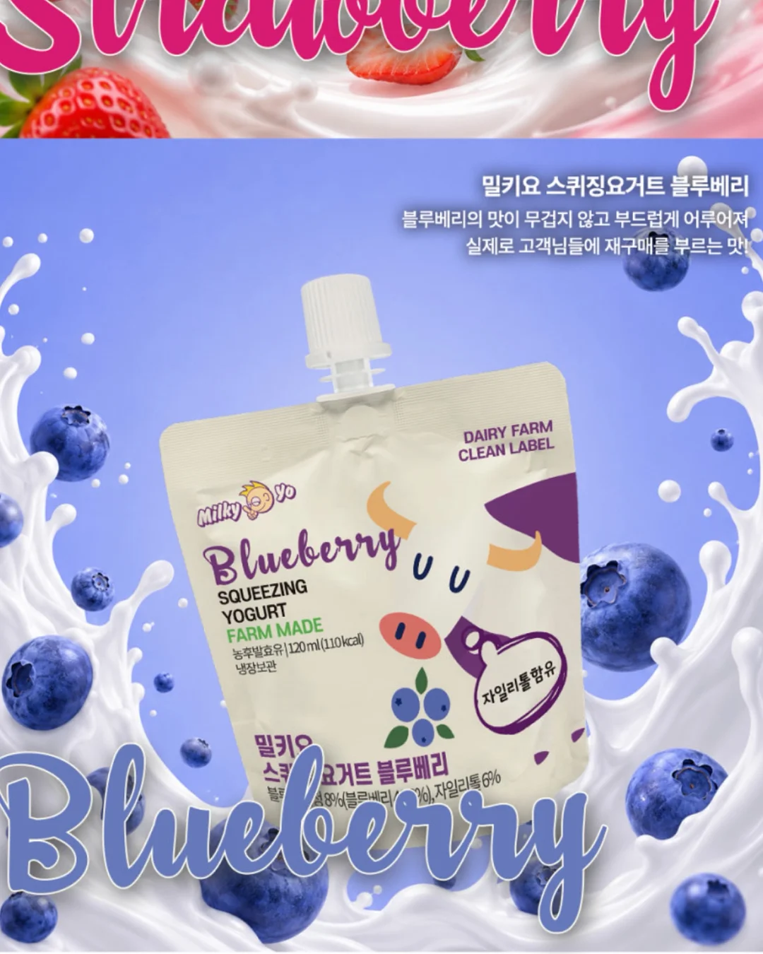 AI 7가지 활용법 17