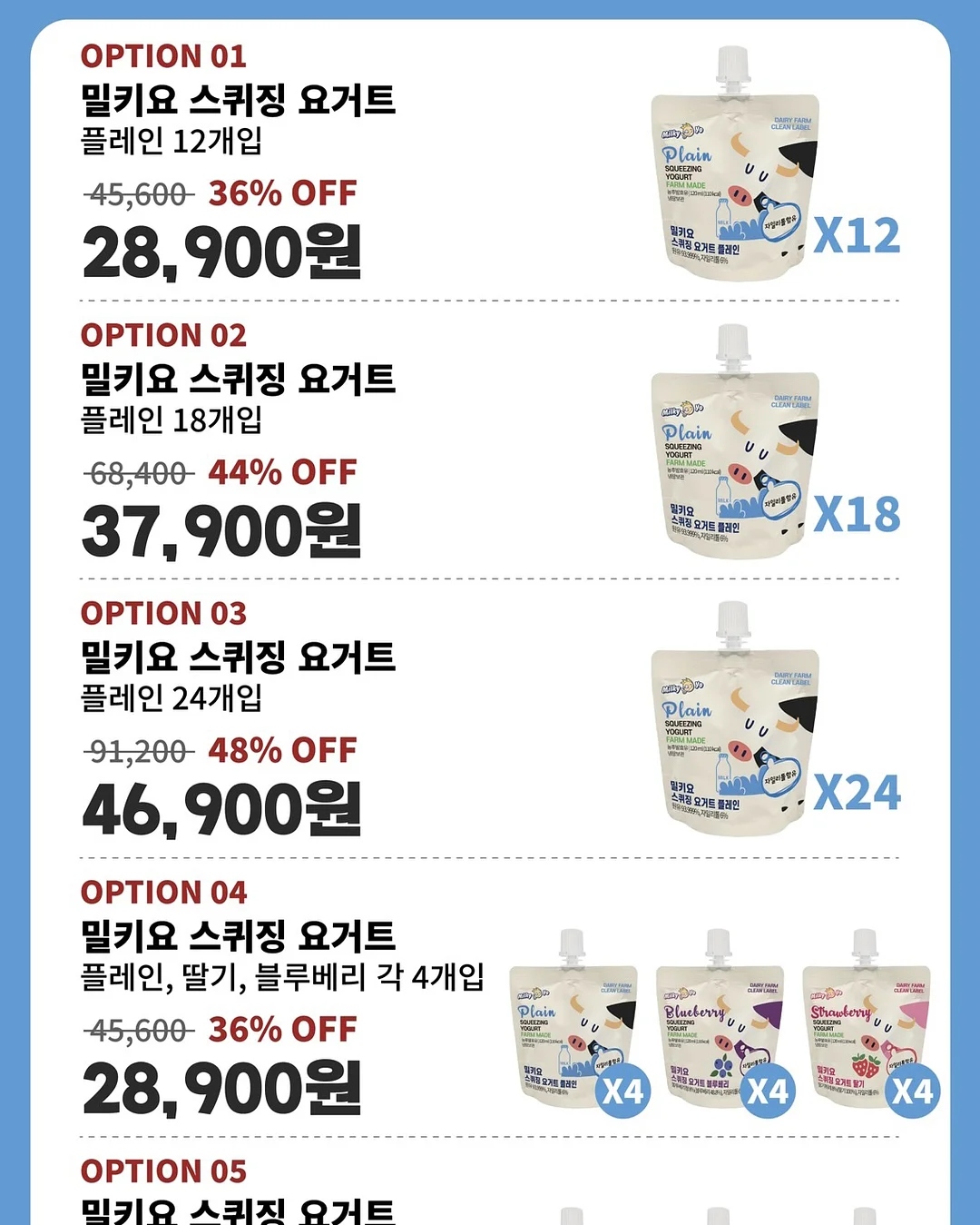 AI 7가지 활용법 19