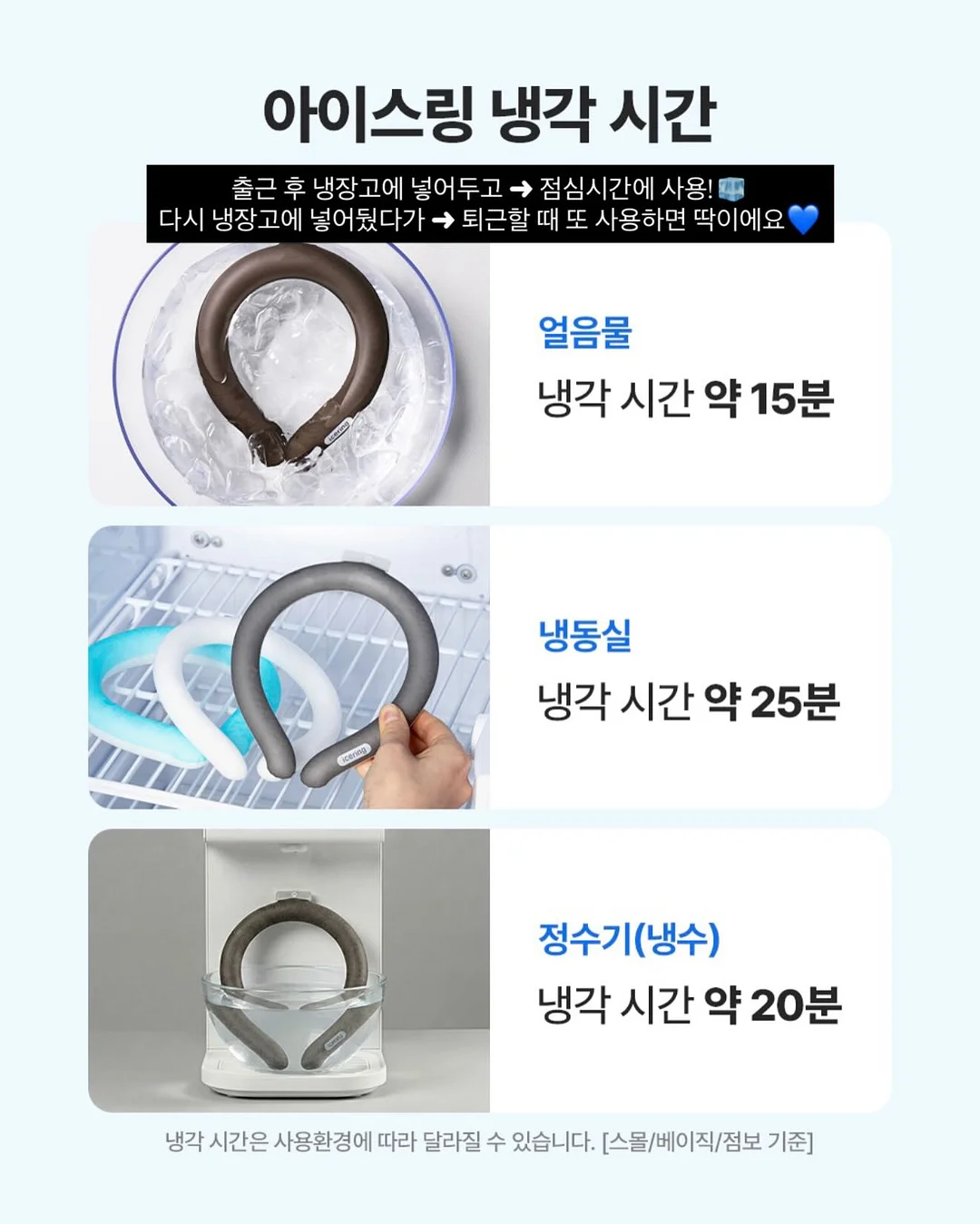 소파베드 15