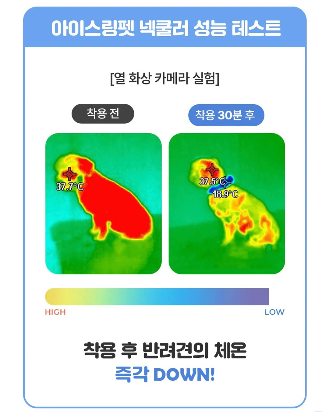소파베드 16