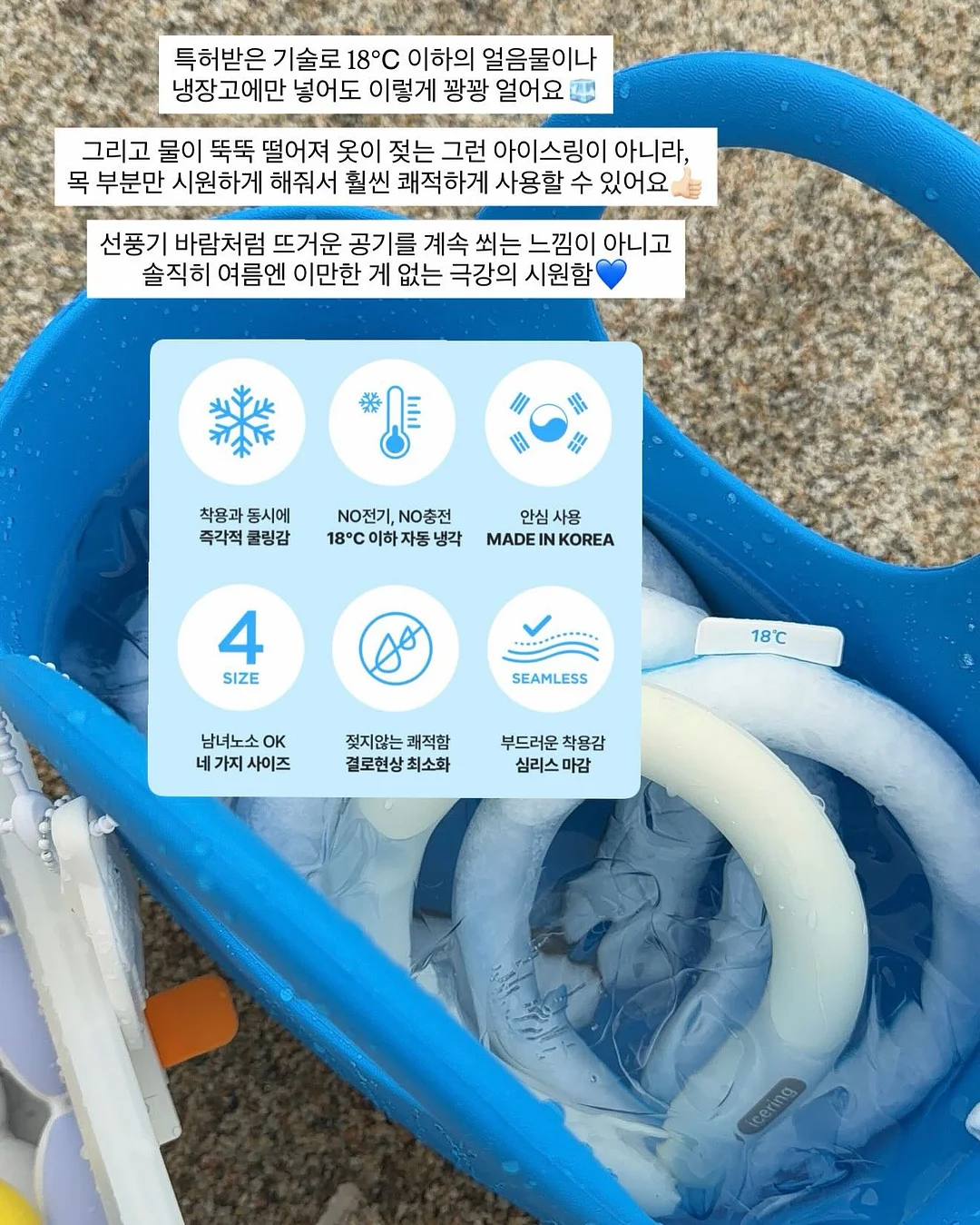 소파베드 6