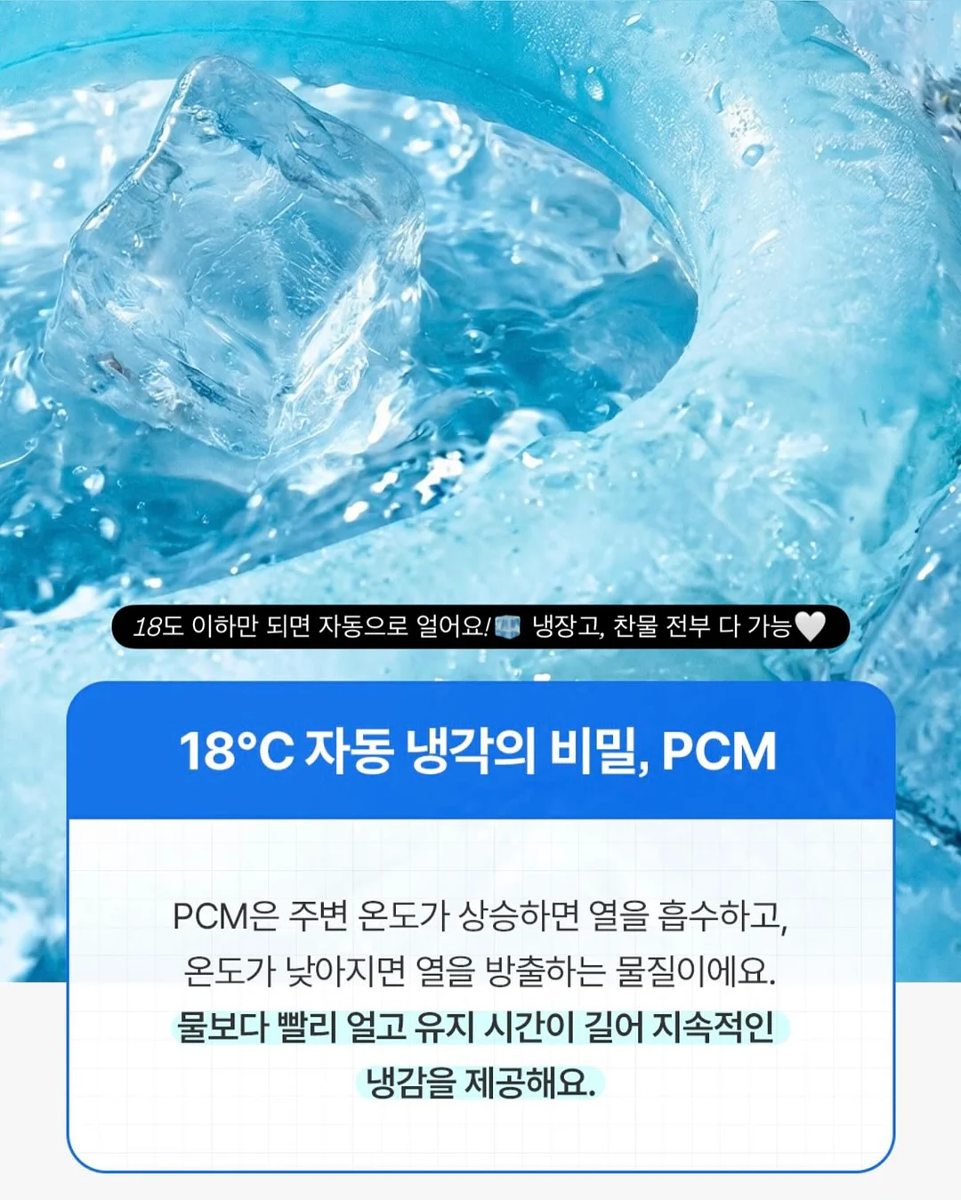소파베드 7
