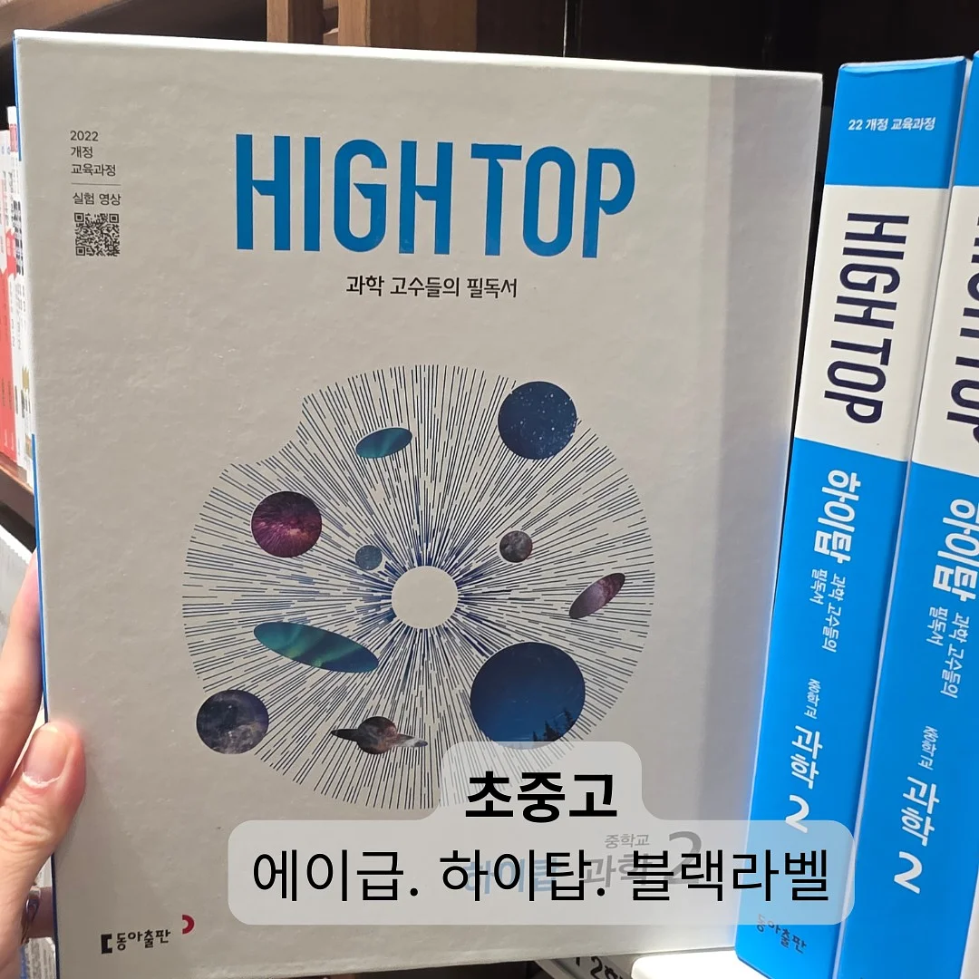 나나 배경화면 1