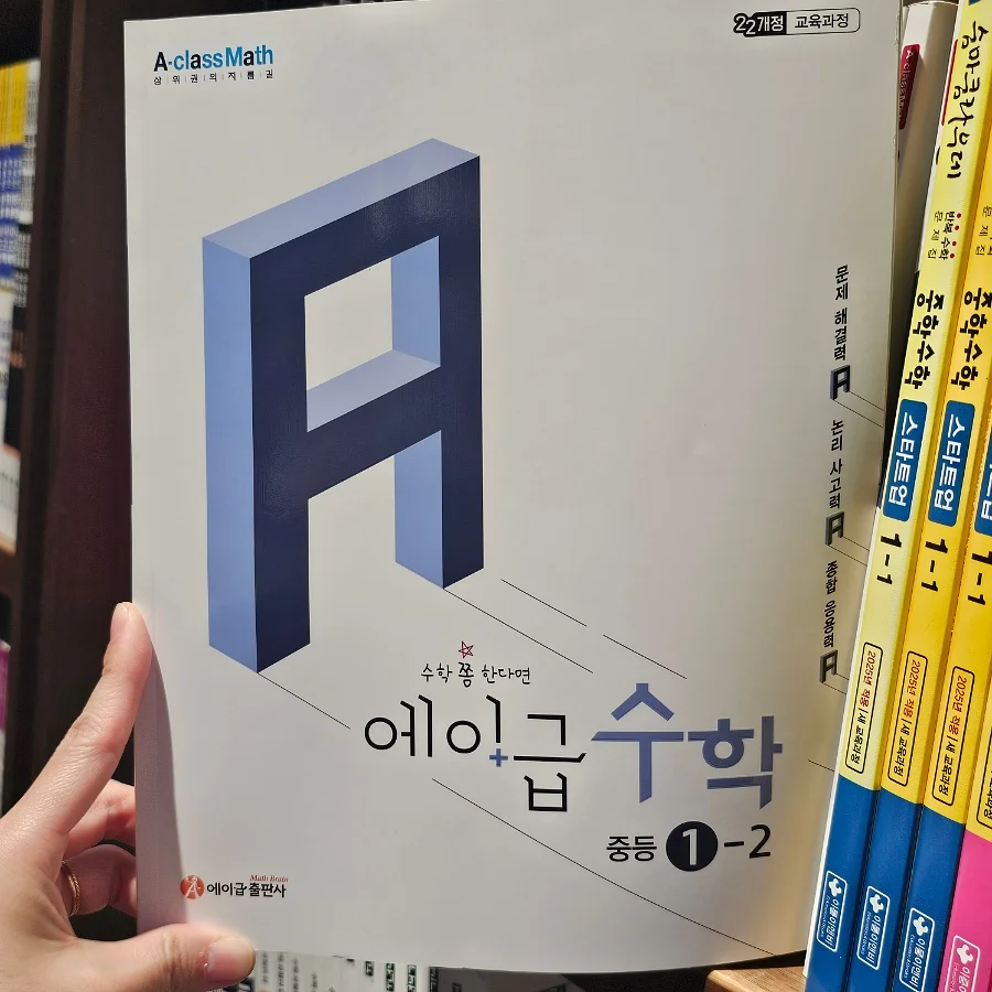 나나 배경화면 2
