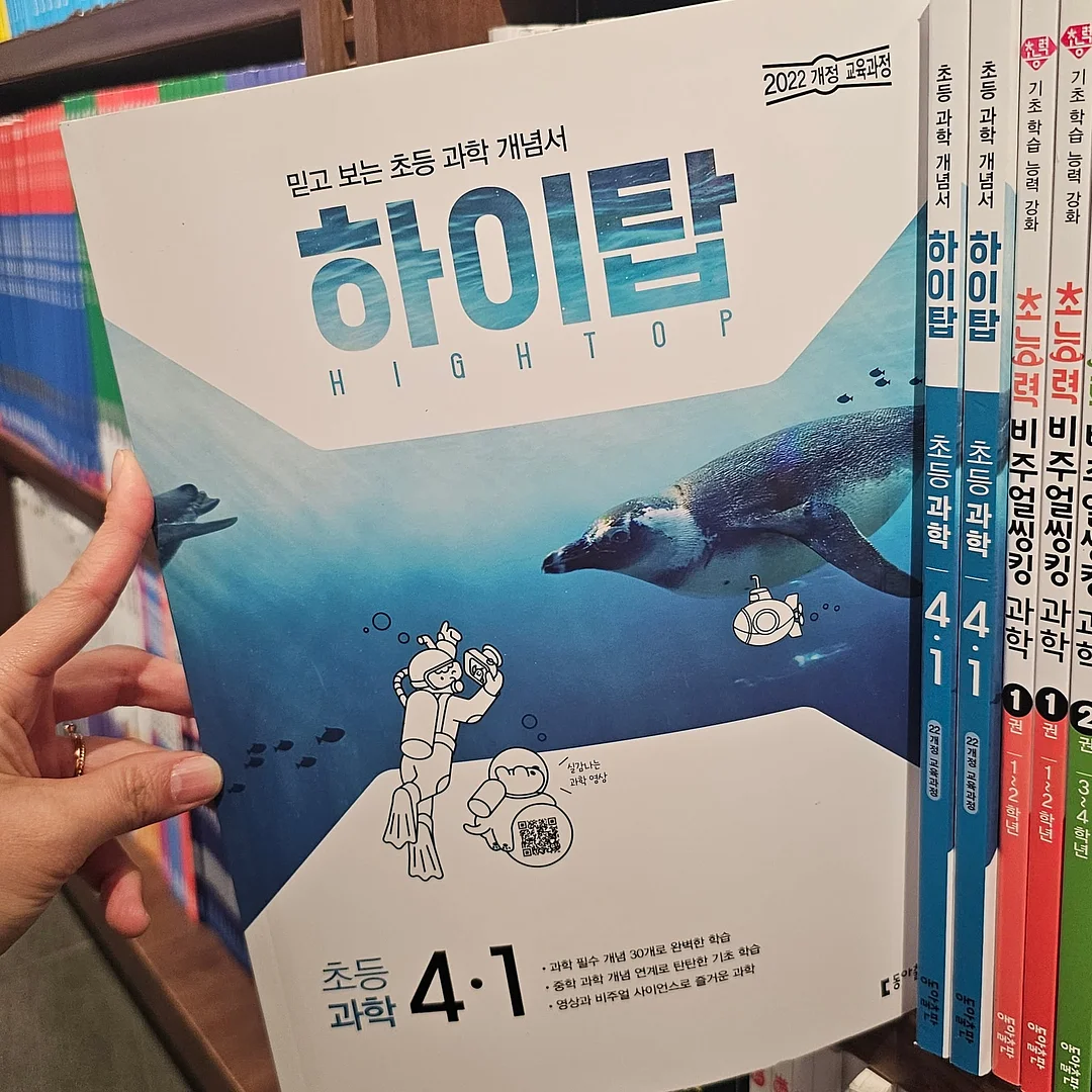 나나 배경화면 4