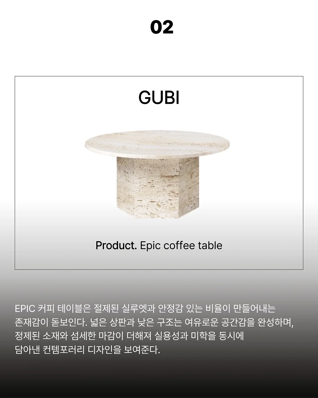 우산 4