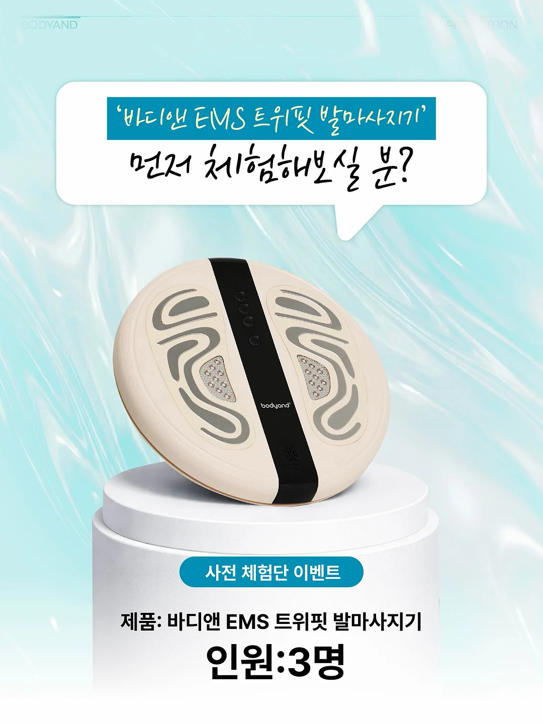 세라믹 클래스 1
