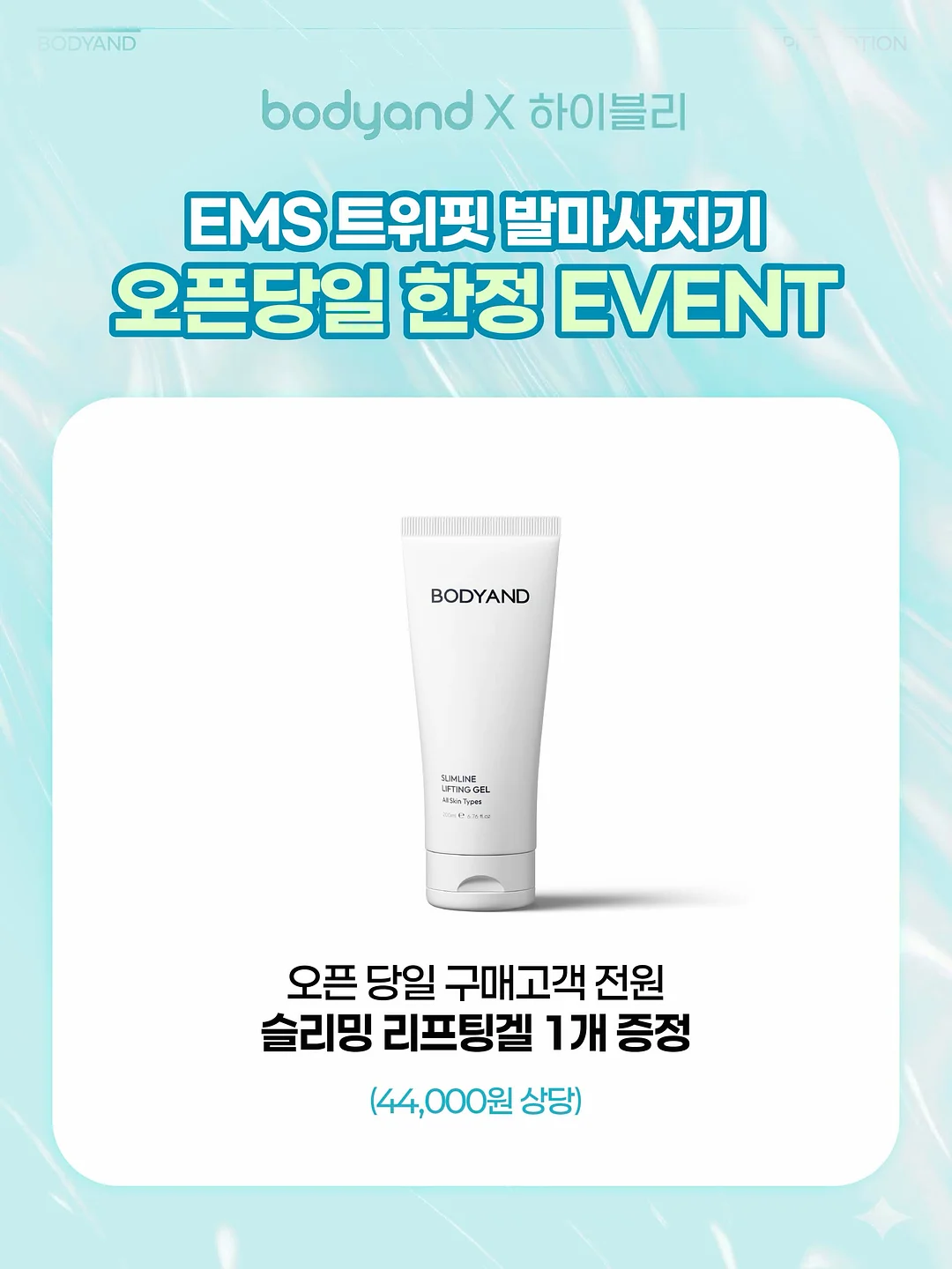 세라믹 클래스 3
