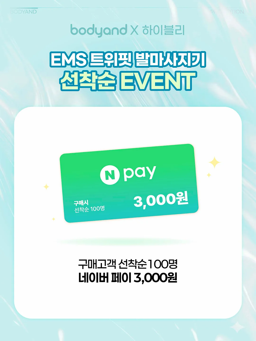 세라믹 클래스 5