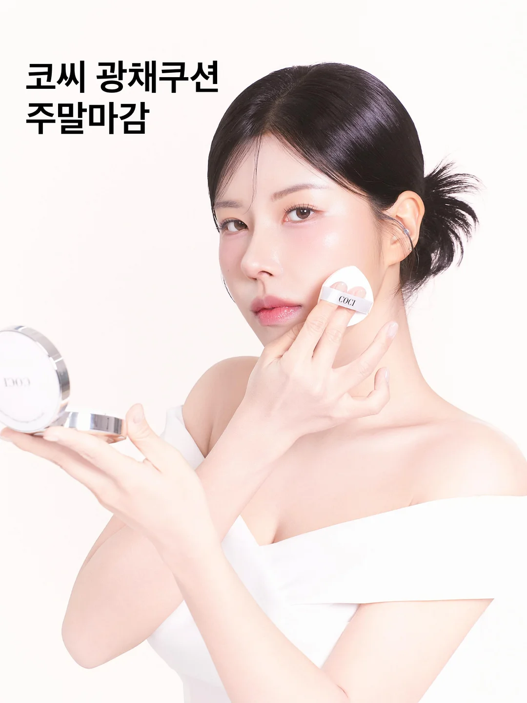 친필 사인본 1