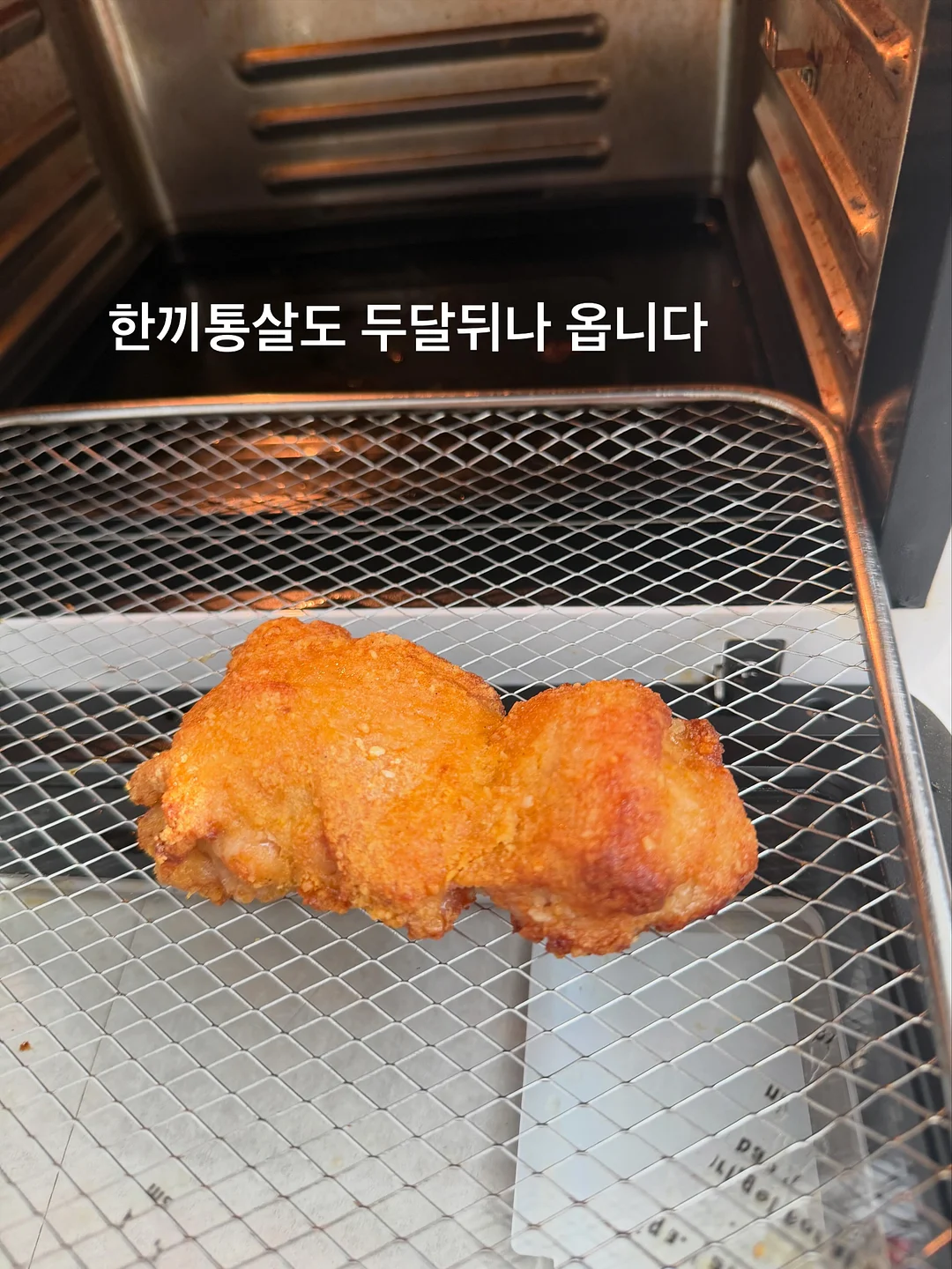 친필 사인본 8