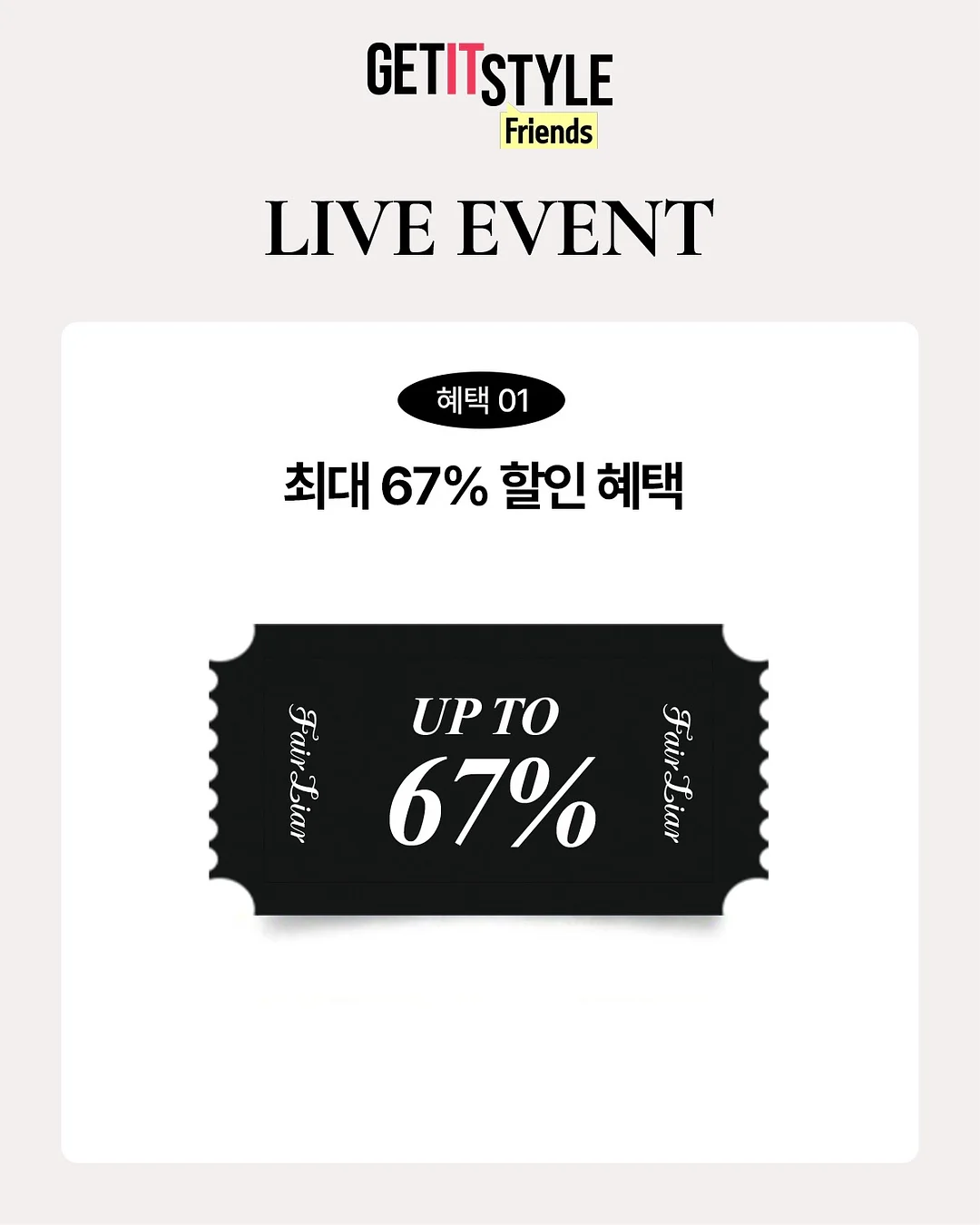 리폼 원피스 셋업 2