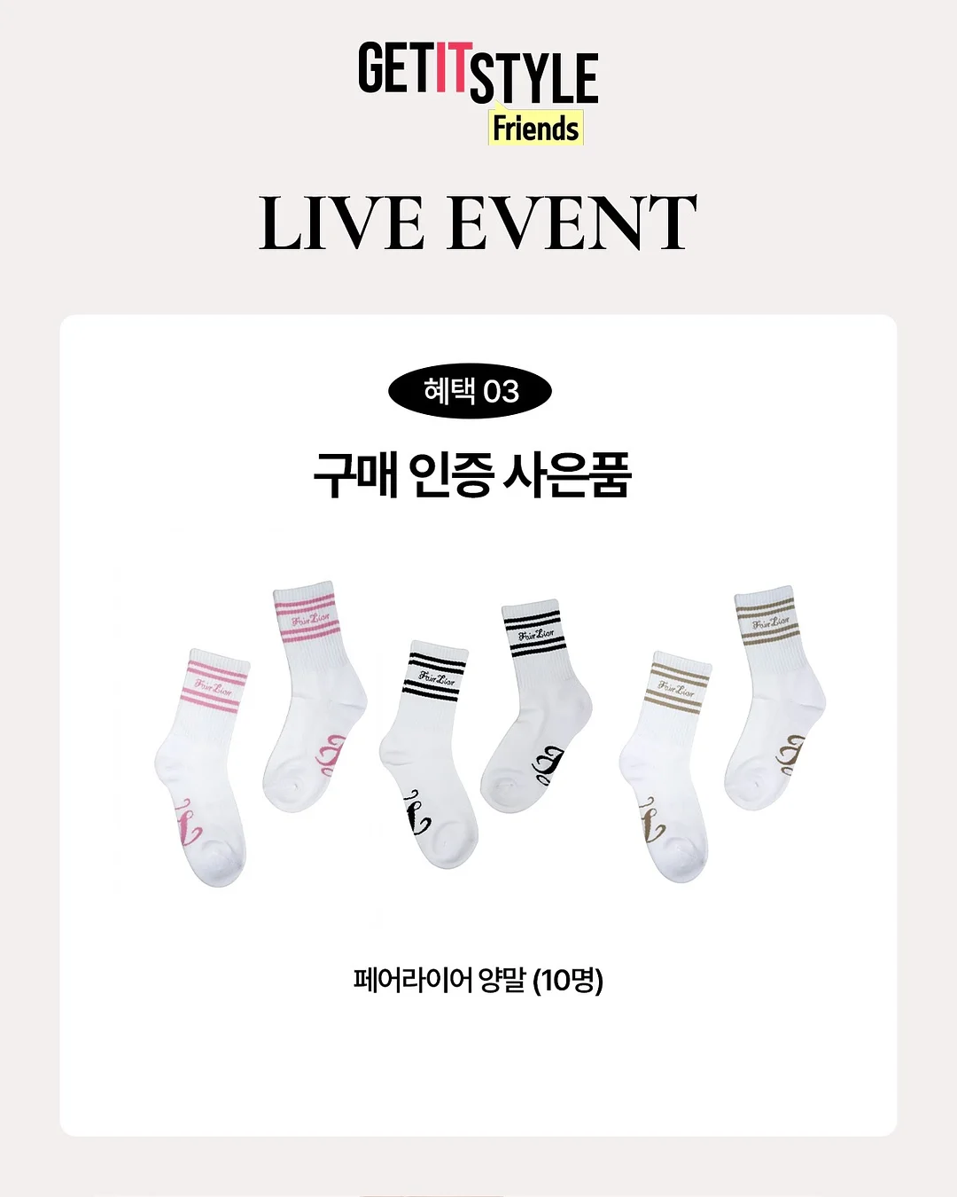 리폼 원피스 셋업 4