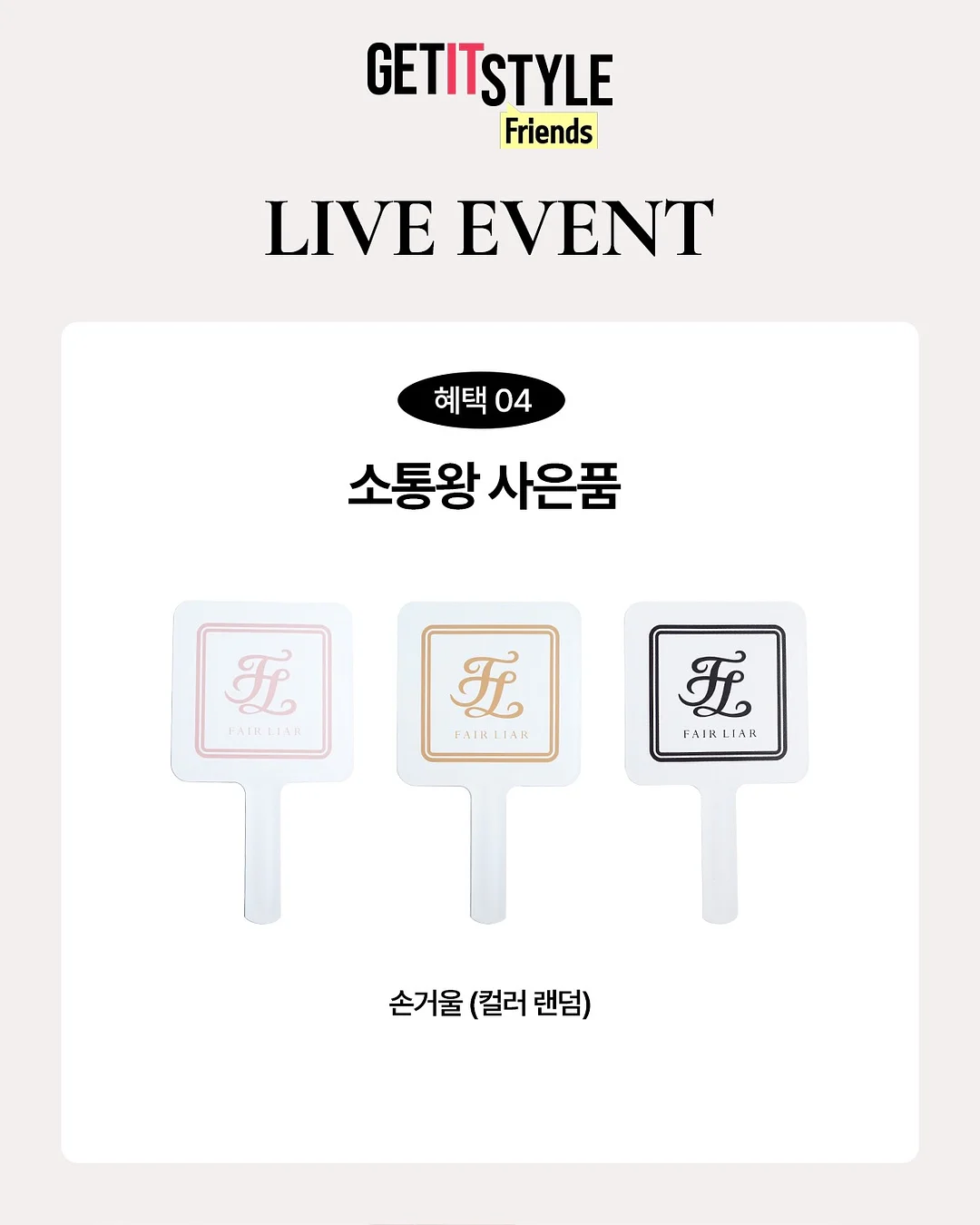 리폼 원피스 셋업 5