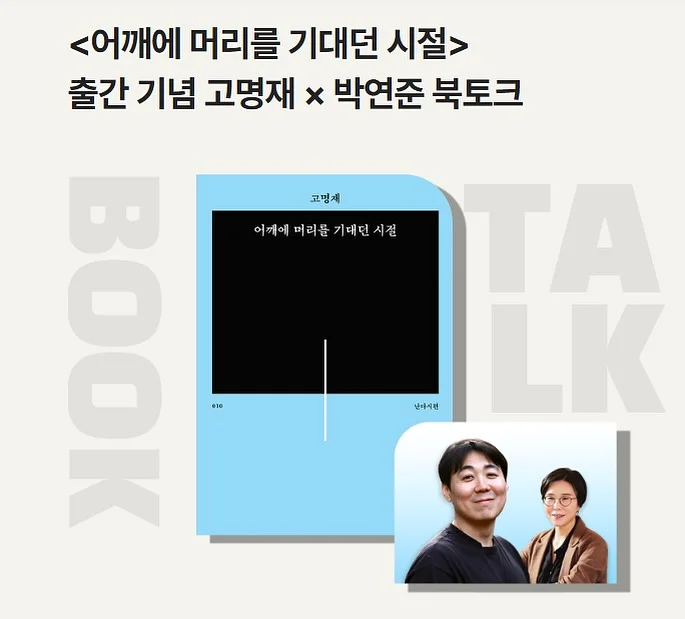 에어 시스루 후드 스트링 루즈 썸머 윈드자켓