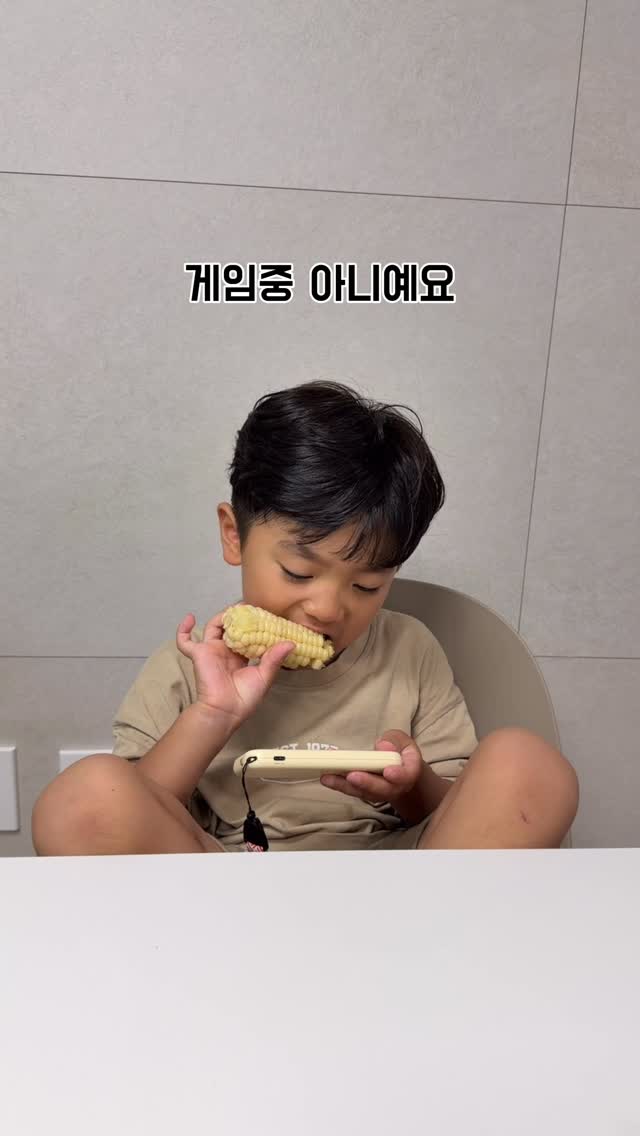 가정의 달 명품 라인업