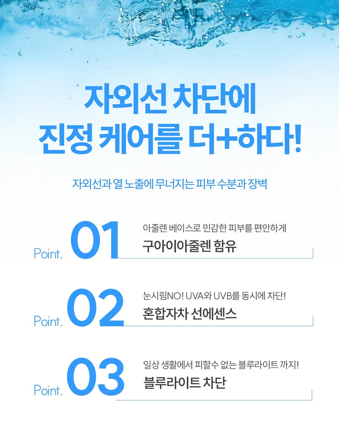 잼팟 신규 토마토 시리즈 잼 11