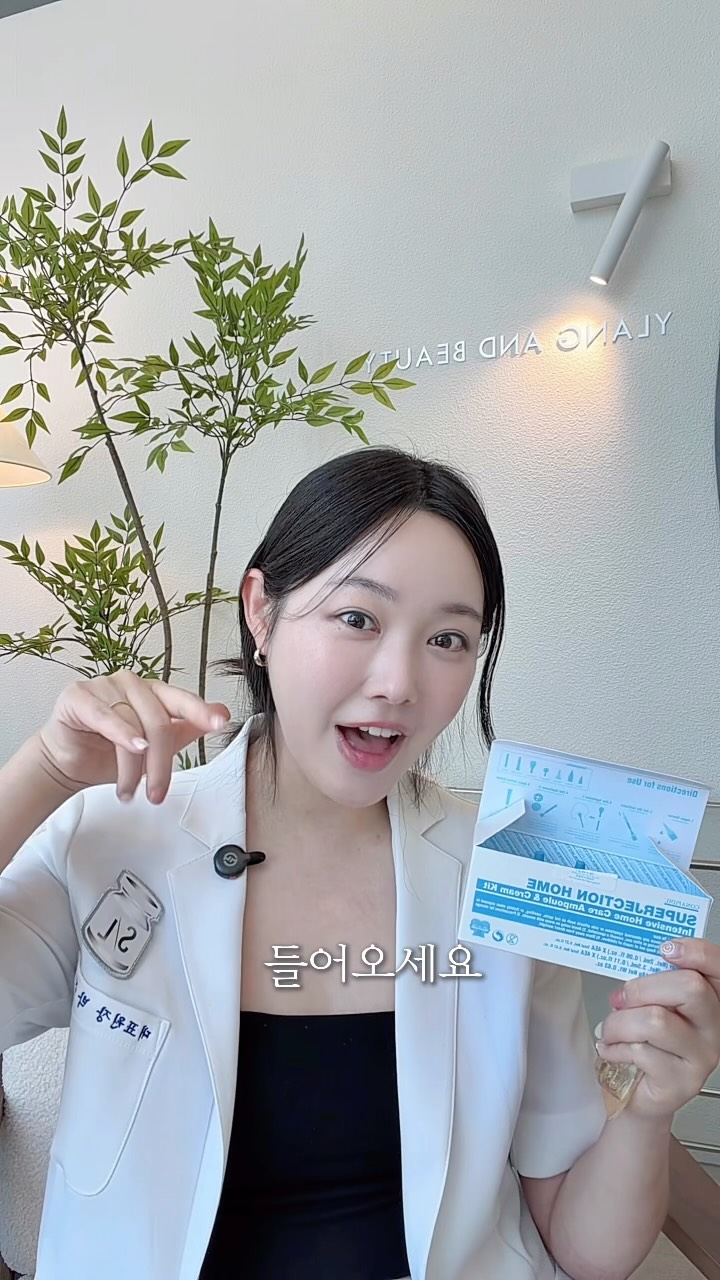 팥시루떡, 모듬찰떡, 단호박설기, 쑥인절미