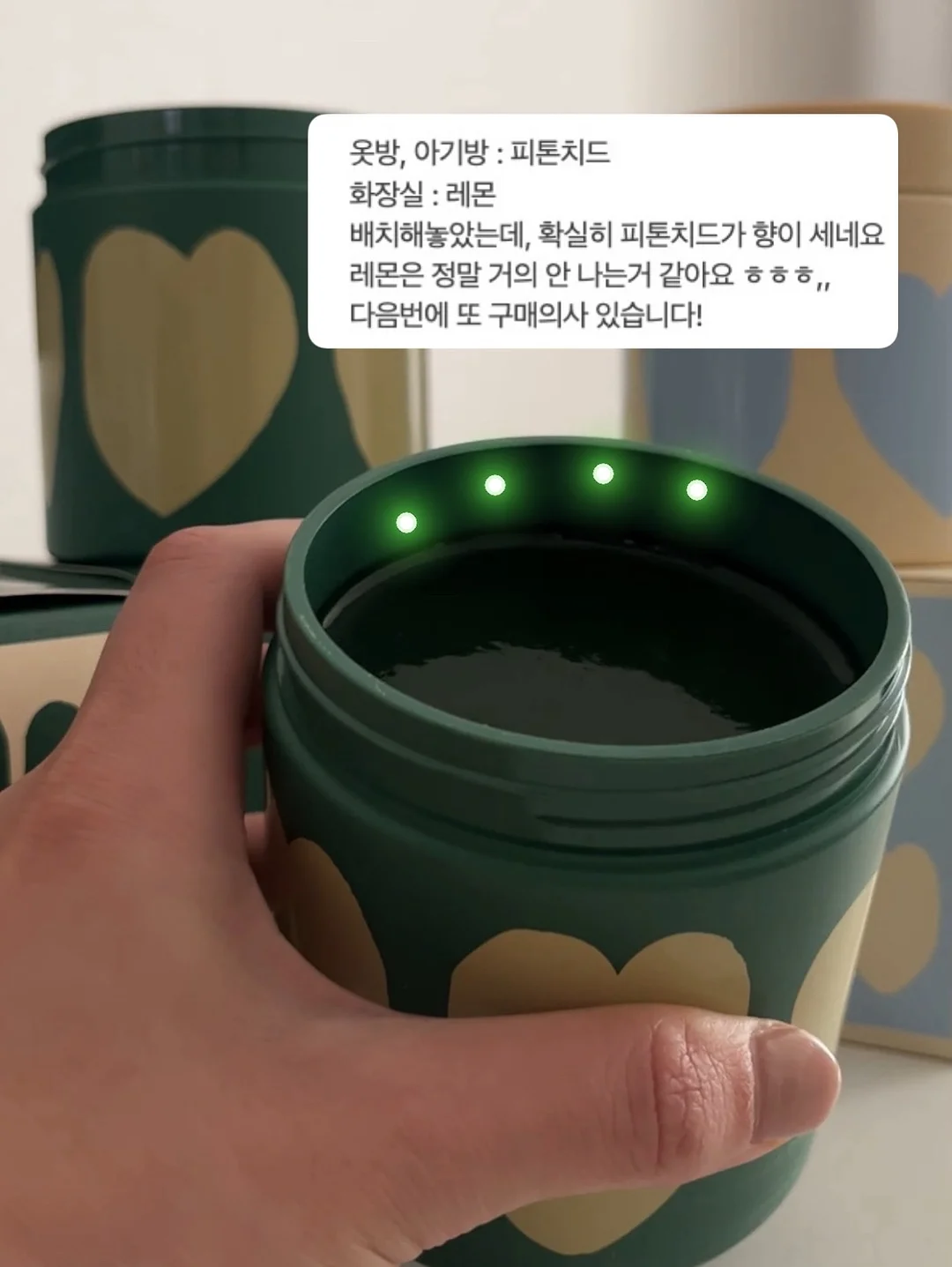 은혼 소년점프x조지아 메시지 화이트보드 13