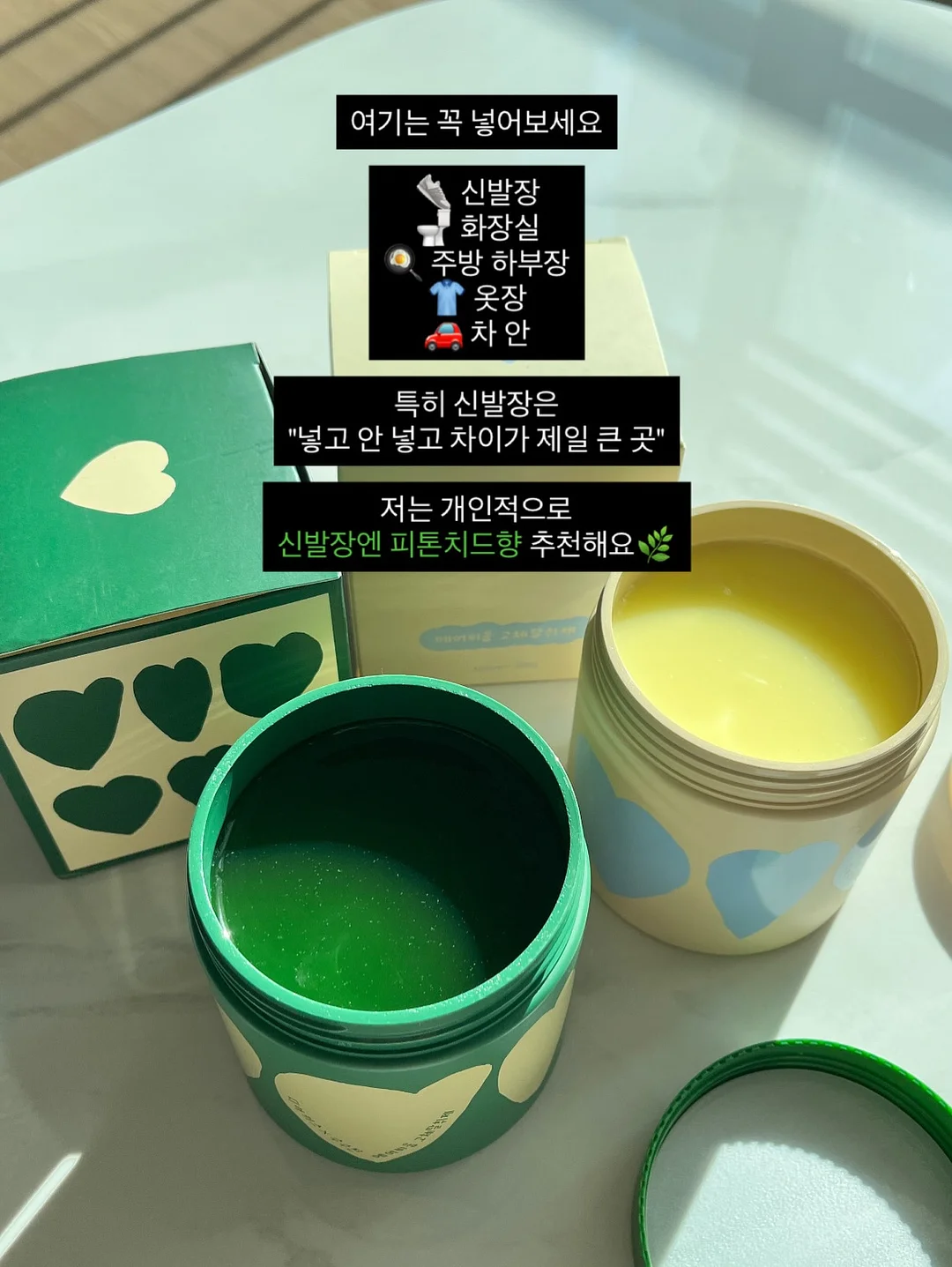 은혼 소년점프x조지아 메시지 화이트보드 4