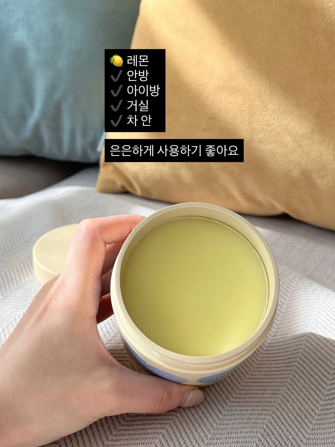 은혼 소년점프x조지아 메시지 화이트보드 7