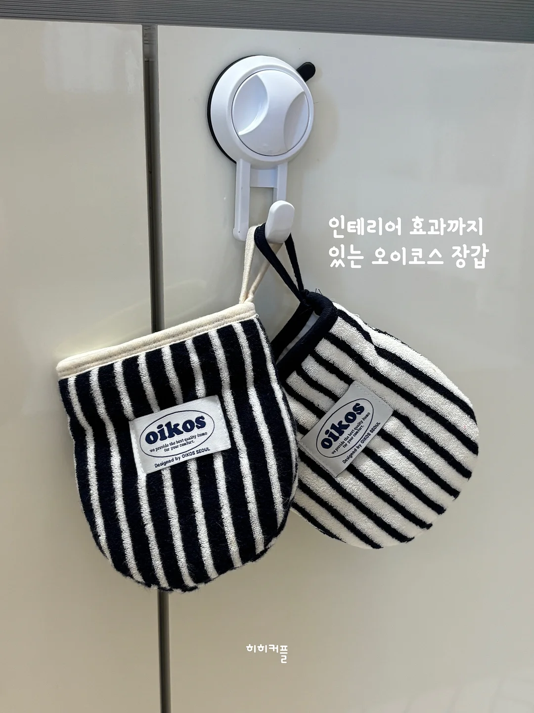 NRK 덴깡 카라티 6