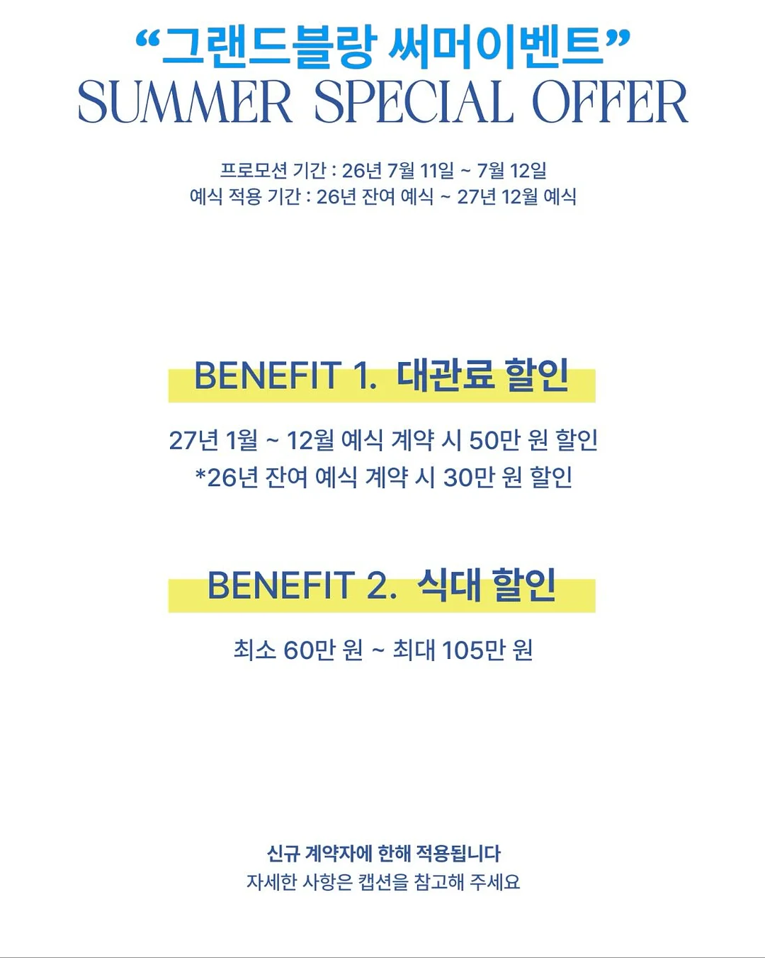 HAGOOGI 뒹굴뒹굴 베개 1