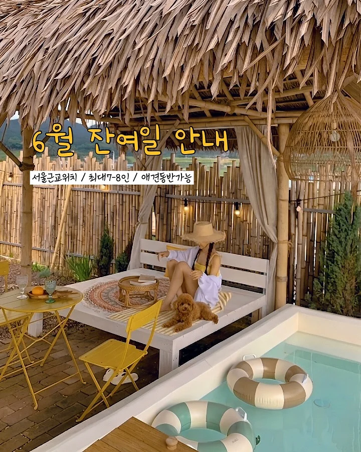 KURUA 냉감 경추베개 1