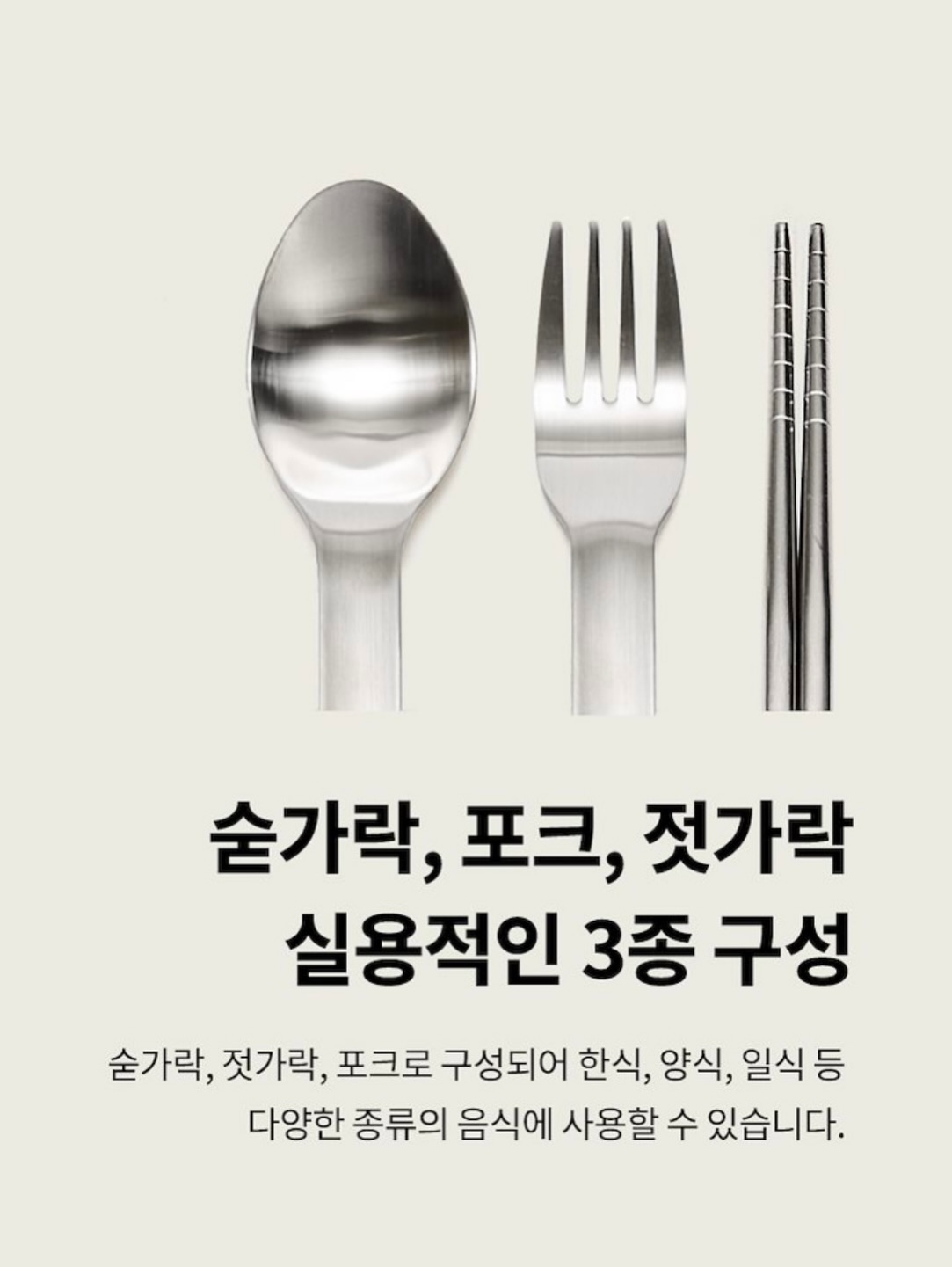 용돈케이스 3