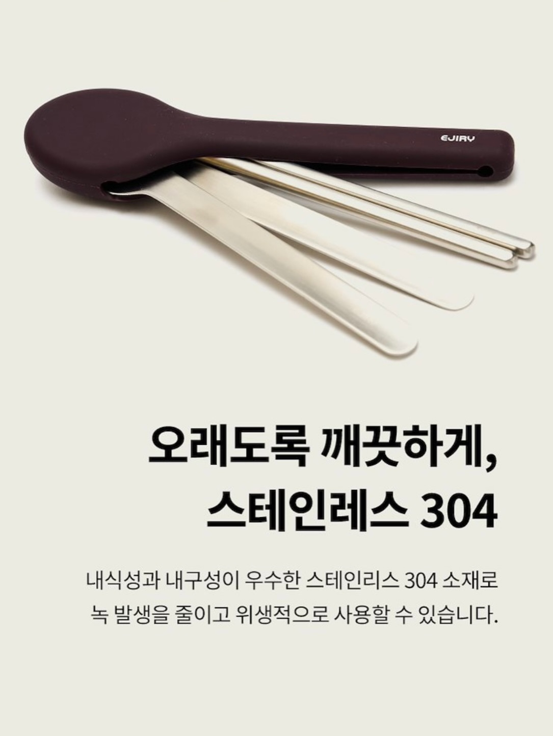 용돈케이스 5