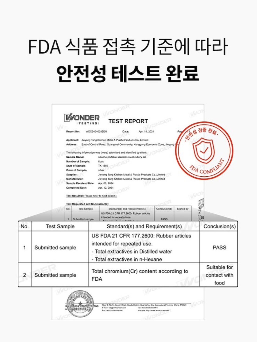 용돈케이스 7