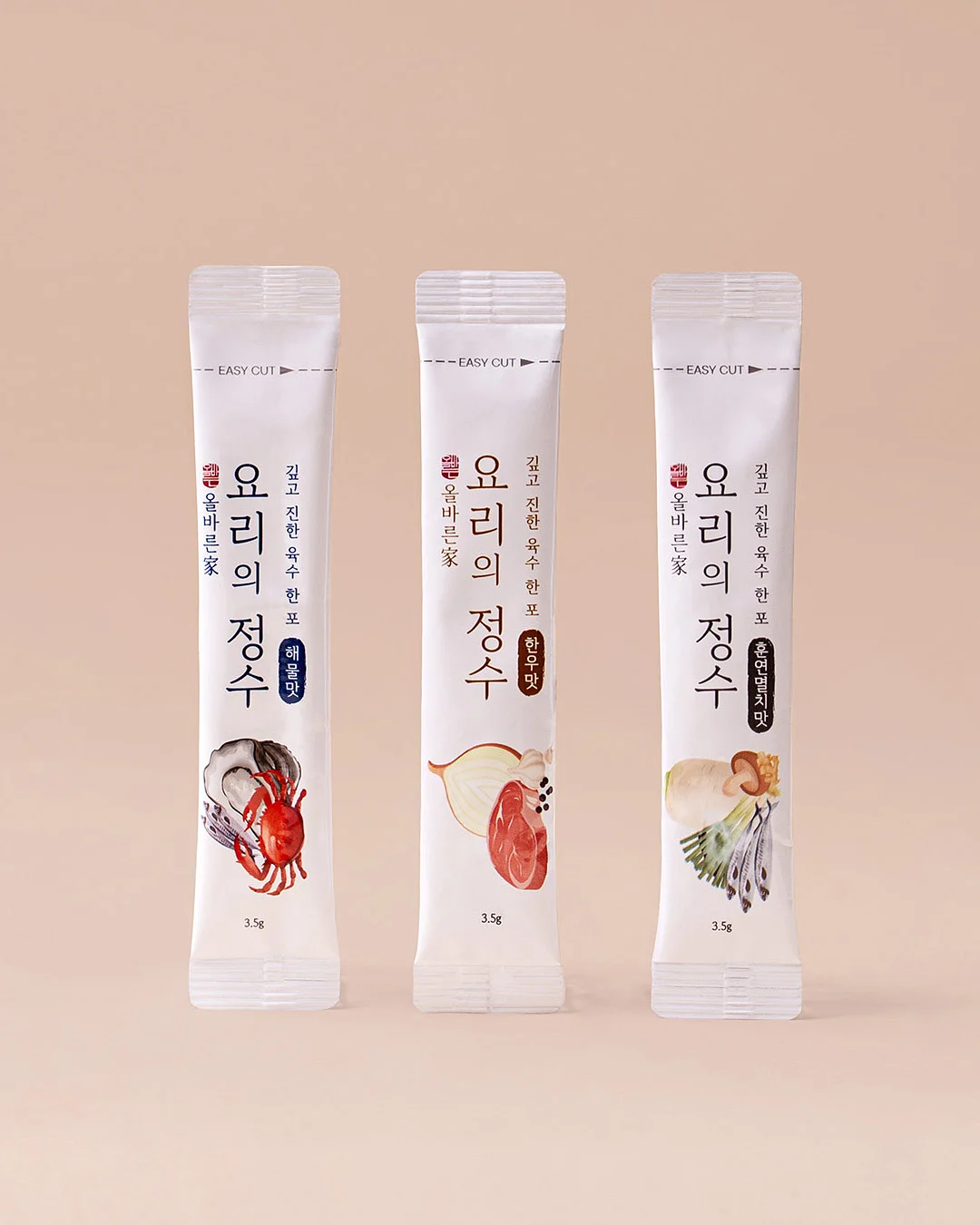 펀칭 플리츠 원피스