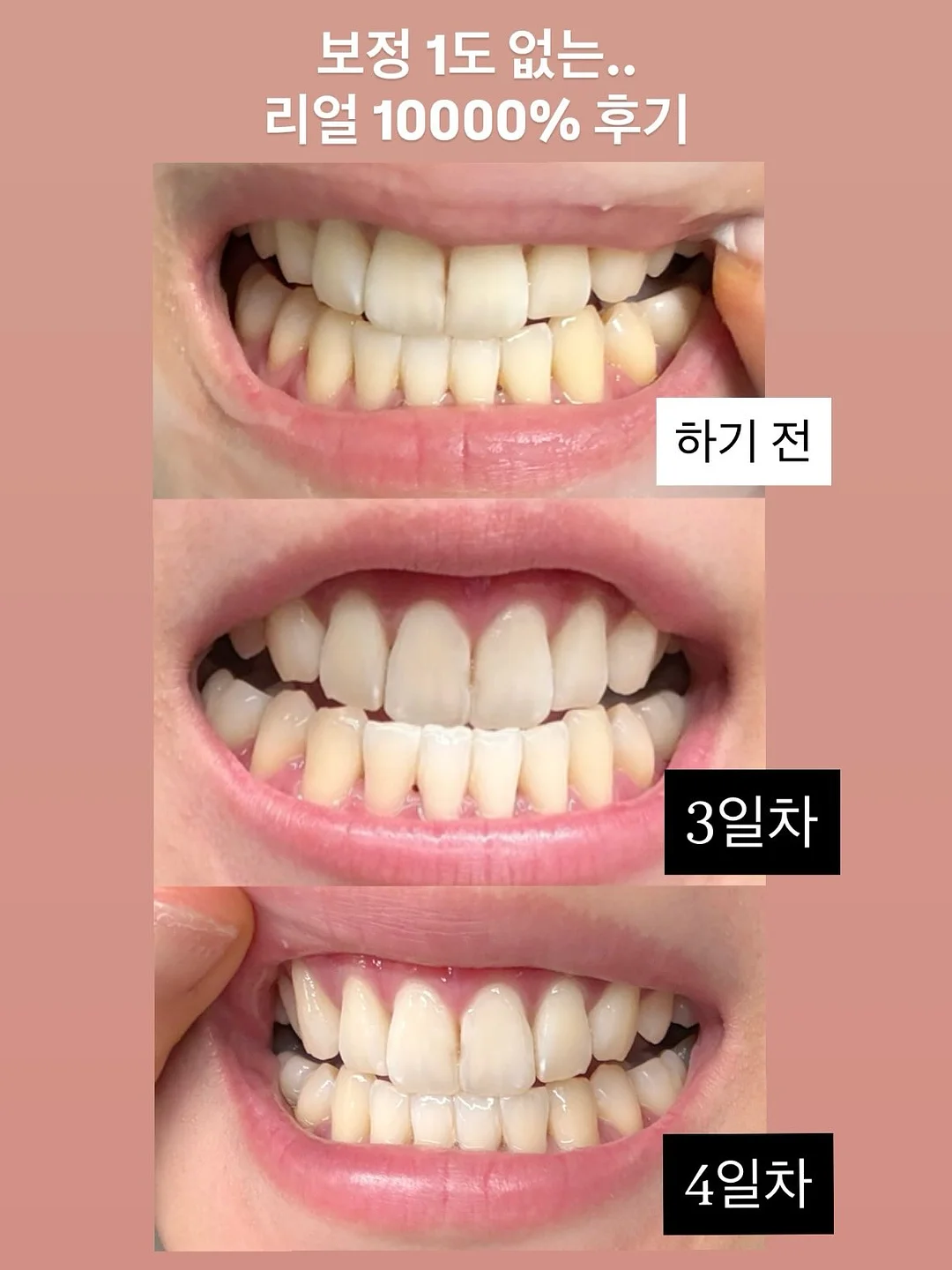 Lumiere Heart French 네일 디자인 12