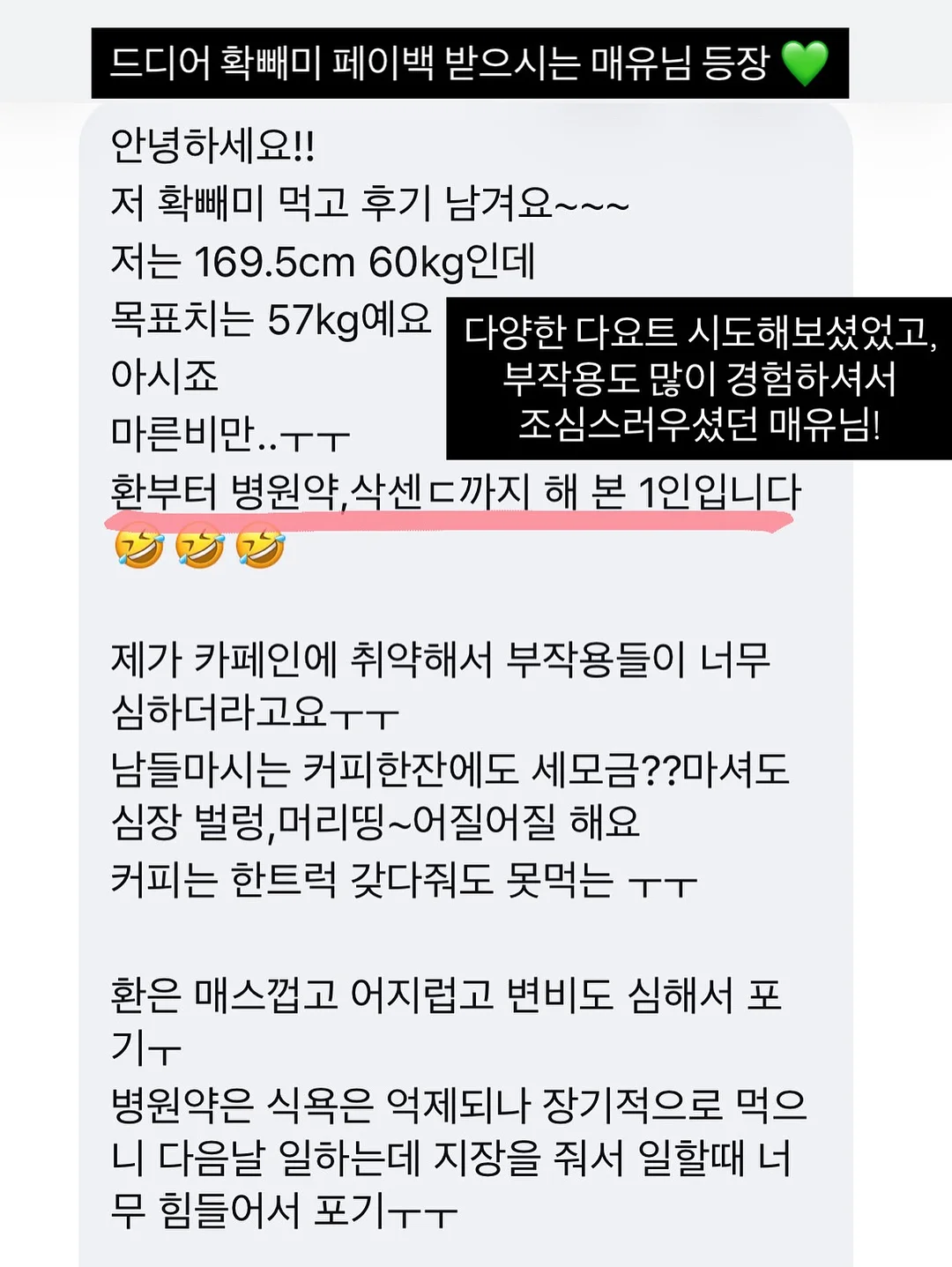 3단 접이식 LED 조명거울 1