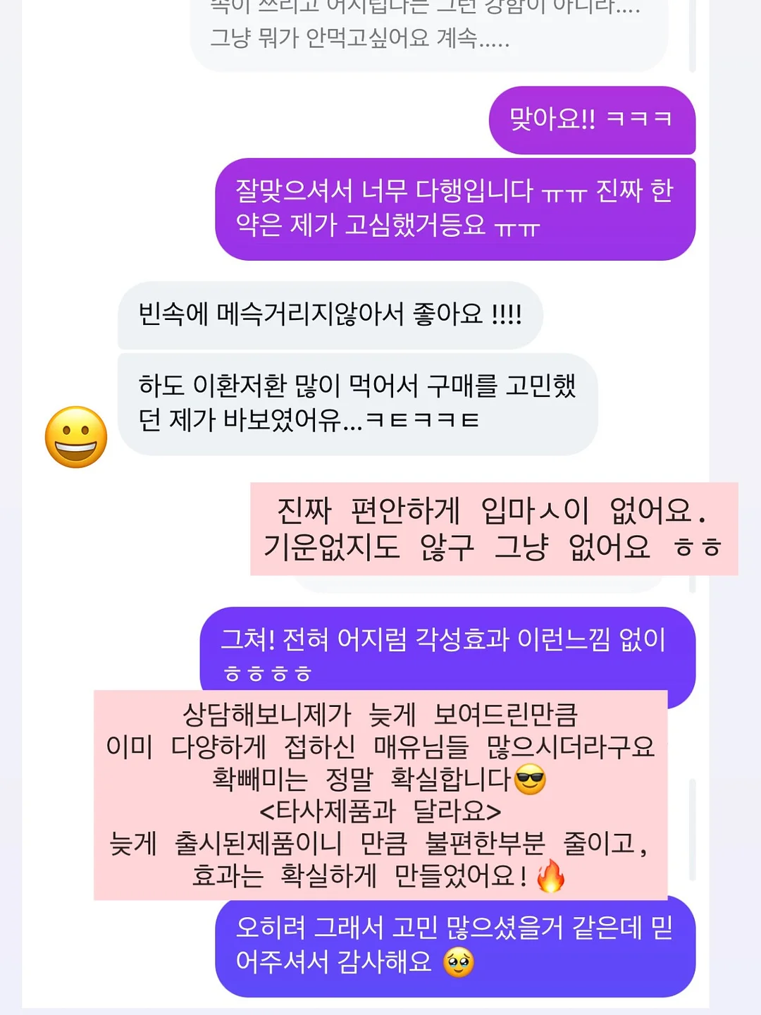 3단 접이식 LED 조명거울 11