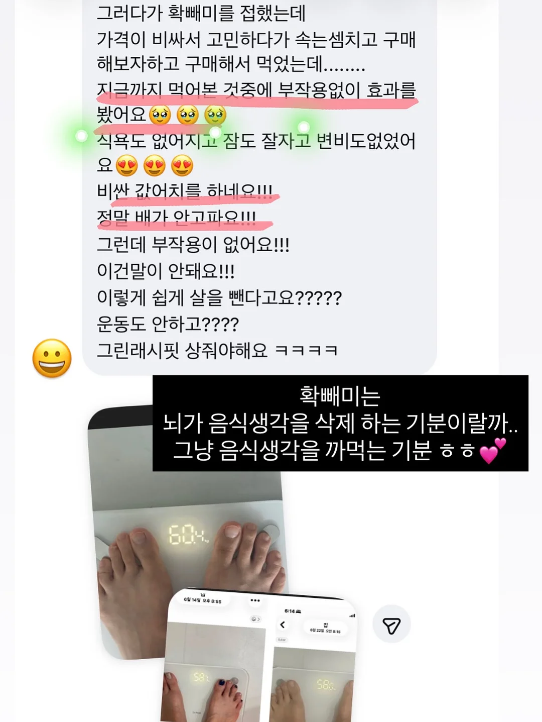3단 접이식 LED 조명거울 2