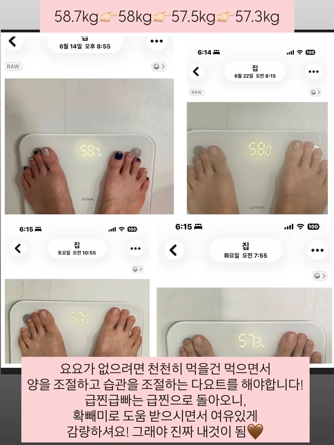 3단 접이식 LED 조명거울 4