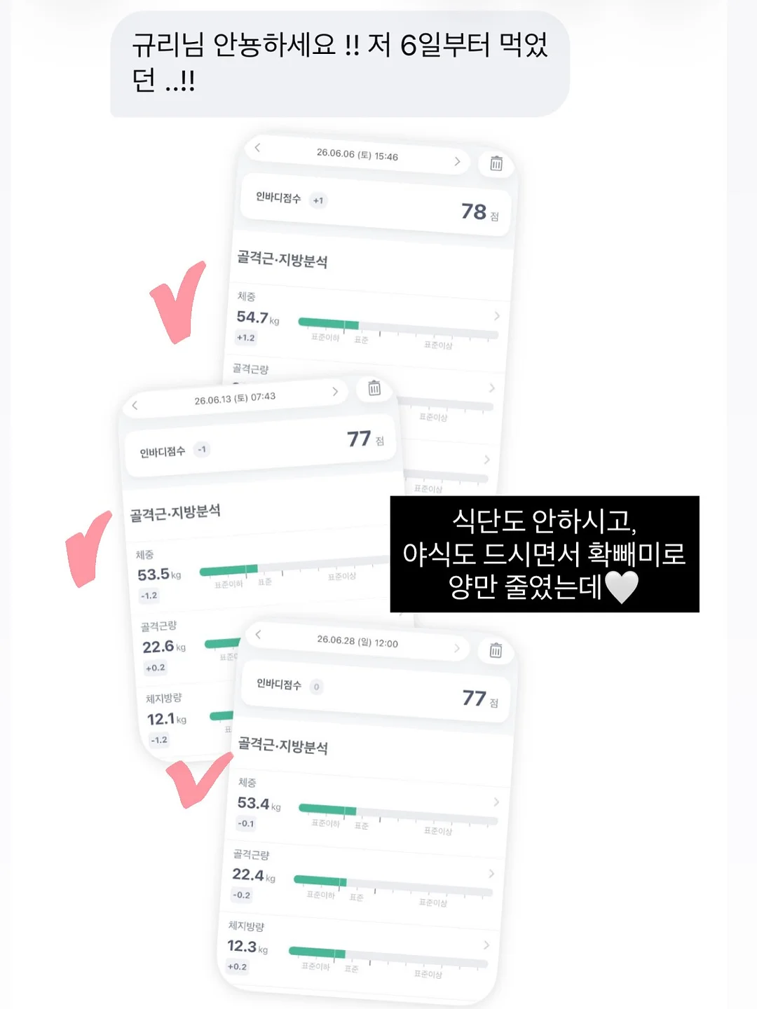 3단 접이식 LED 조명거울 5