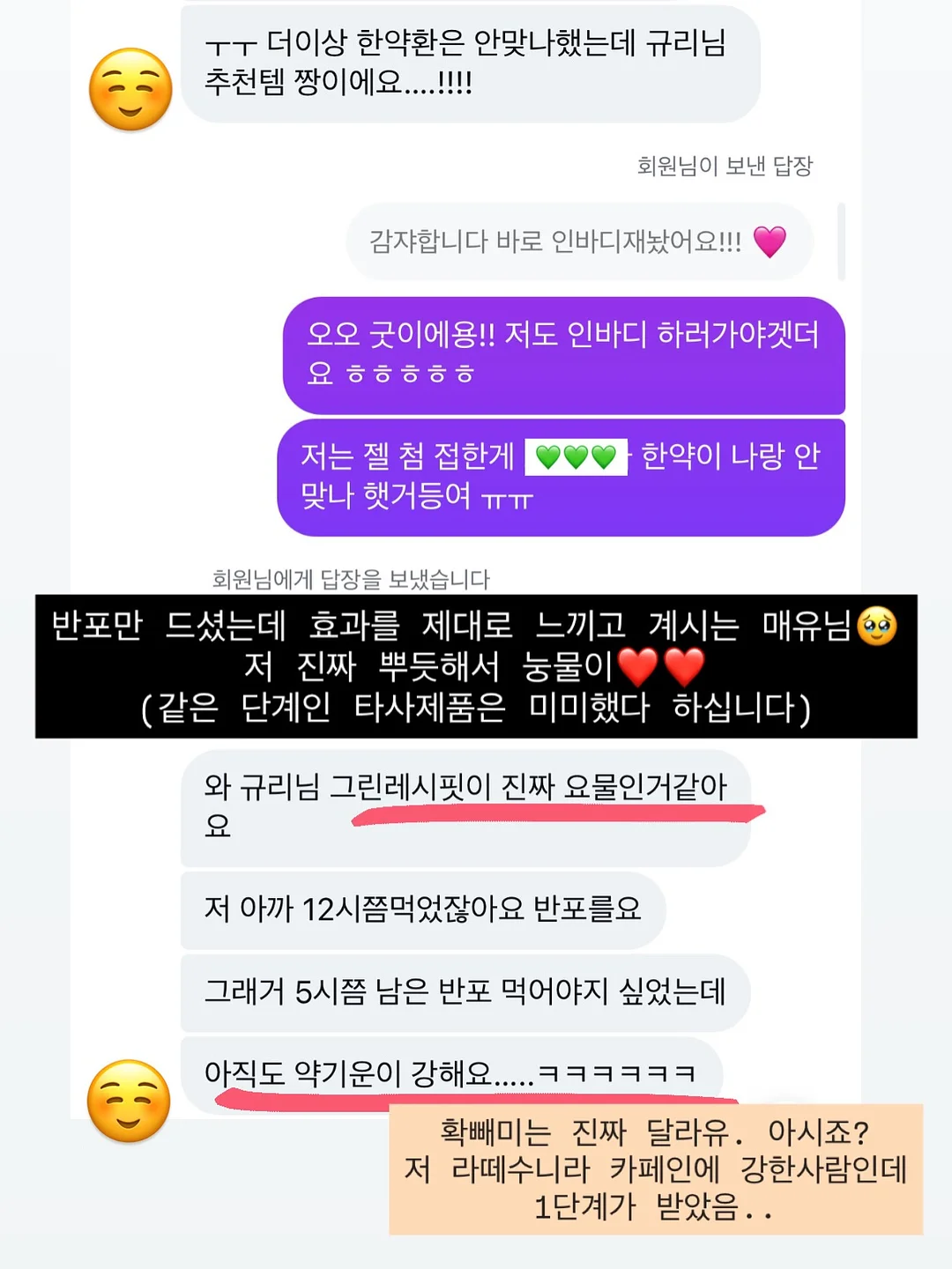 3단 접이식 LED 조명거울 9