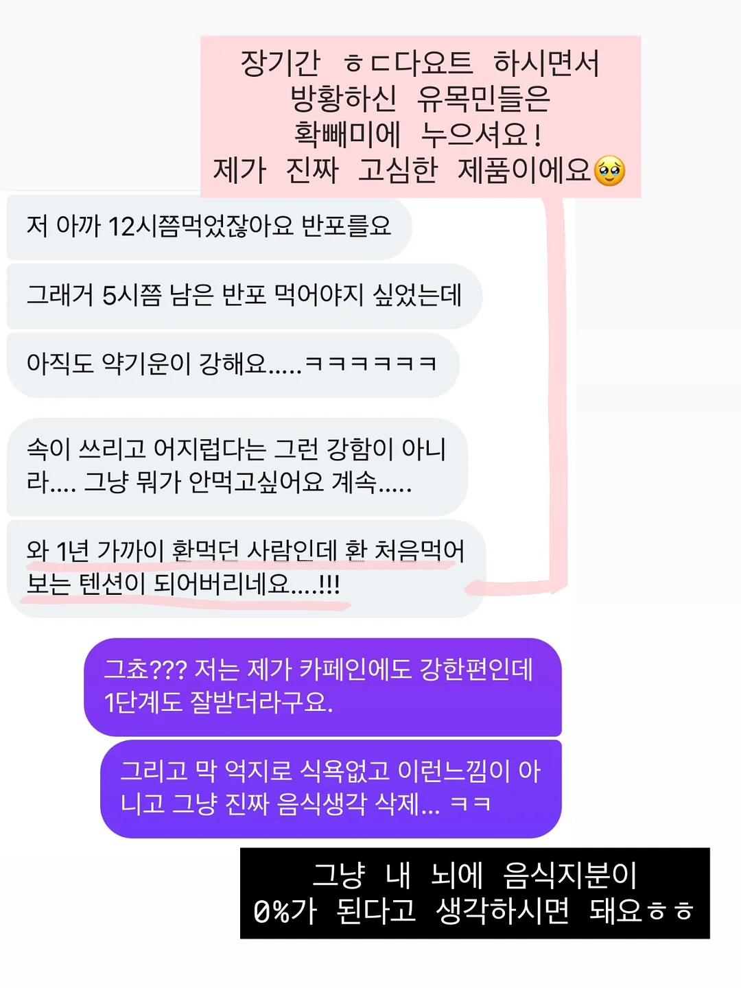 3단 접이식 LED 조명거울 10