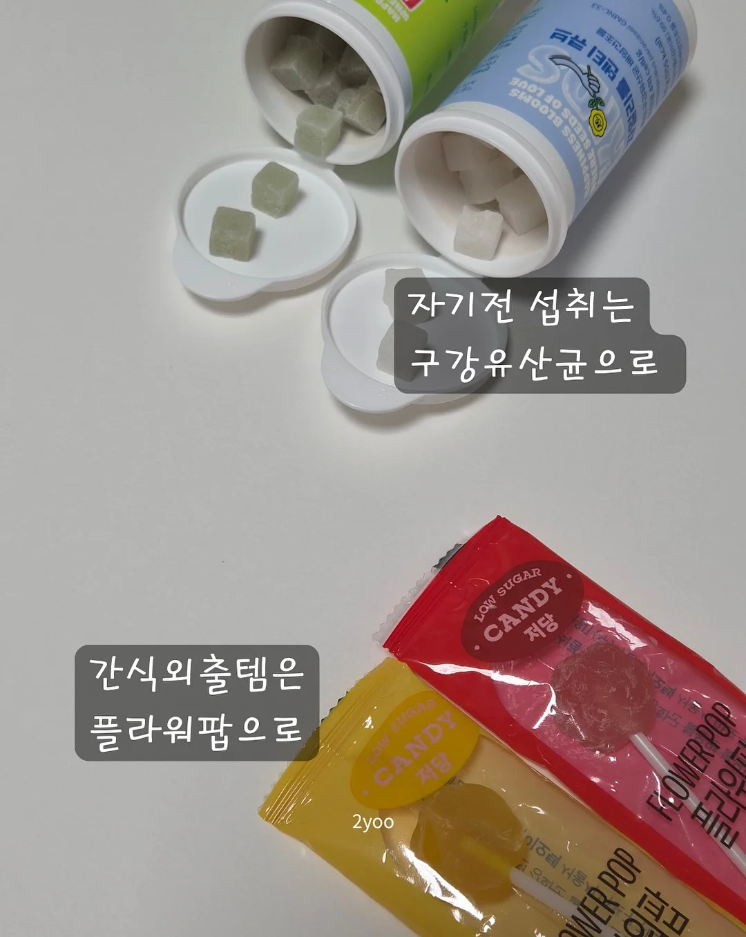 모달 슬럽T 5
