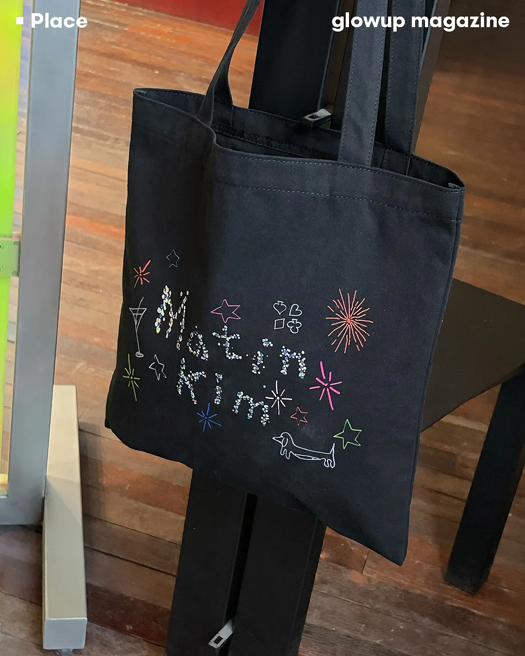 나만의 사주툰 6