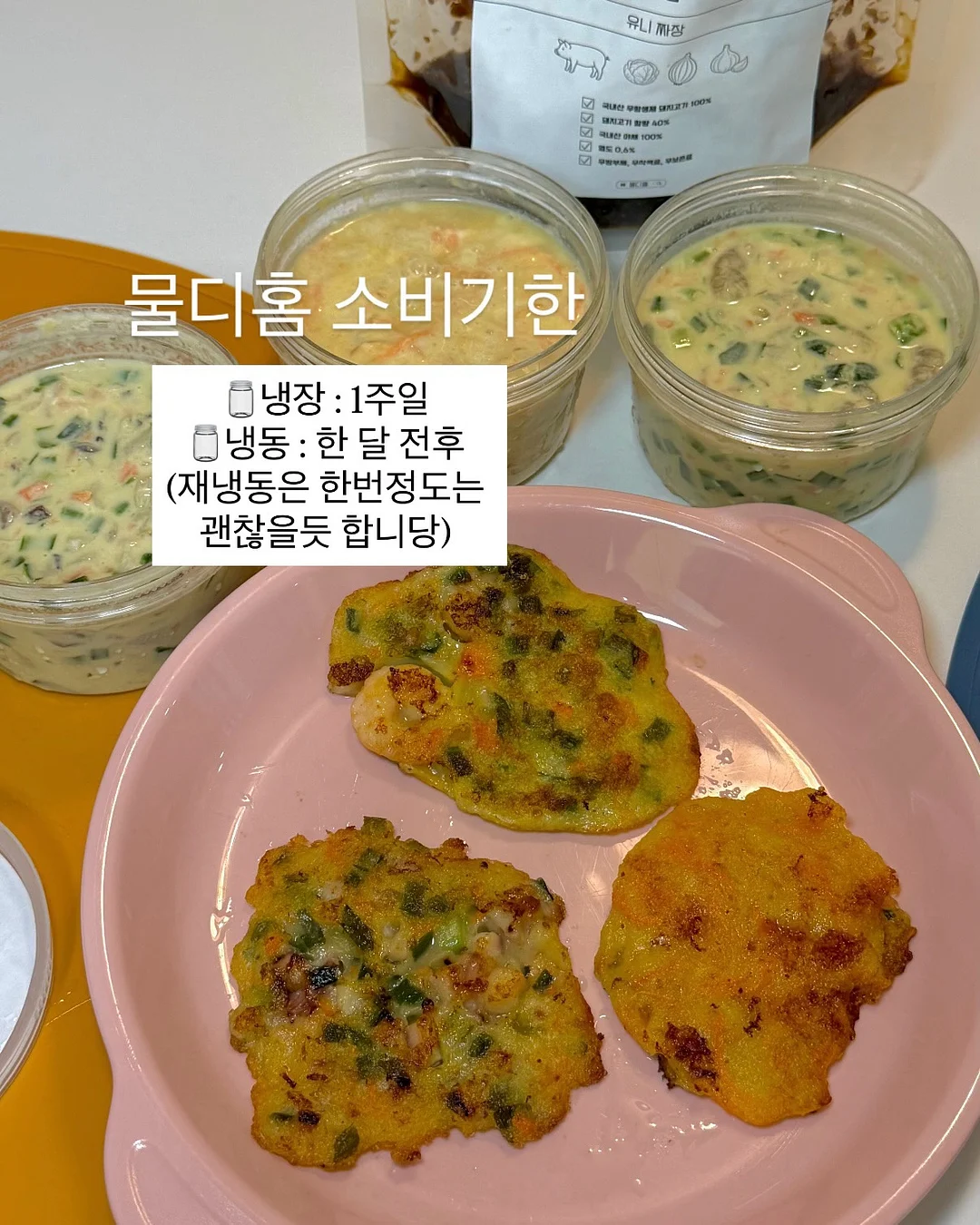 여름 수트 세트 15