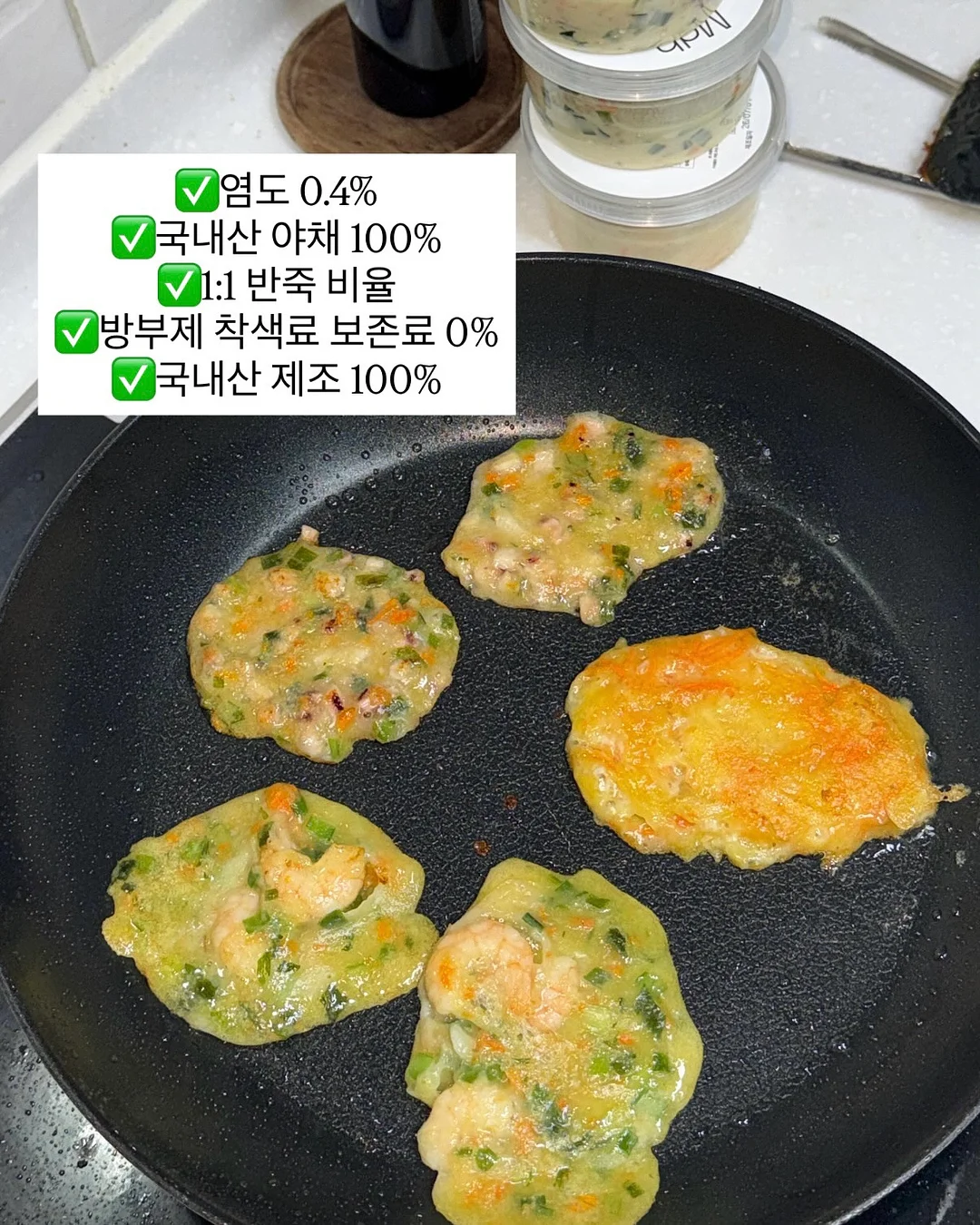 여름 수트 세트 6