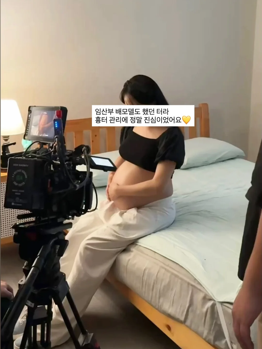 Aape 문페이스 멀티 카모 스웻 맨투맨 2