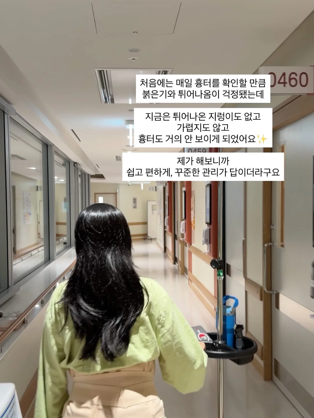 Aape 문페이스 멀티 카모 스웻 맨투맨 6