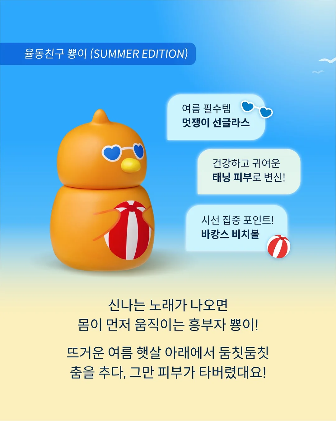 40대의 수면 습관 2