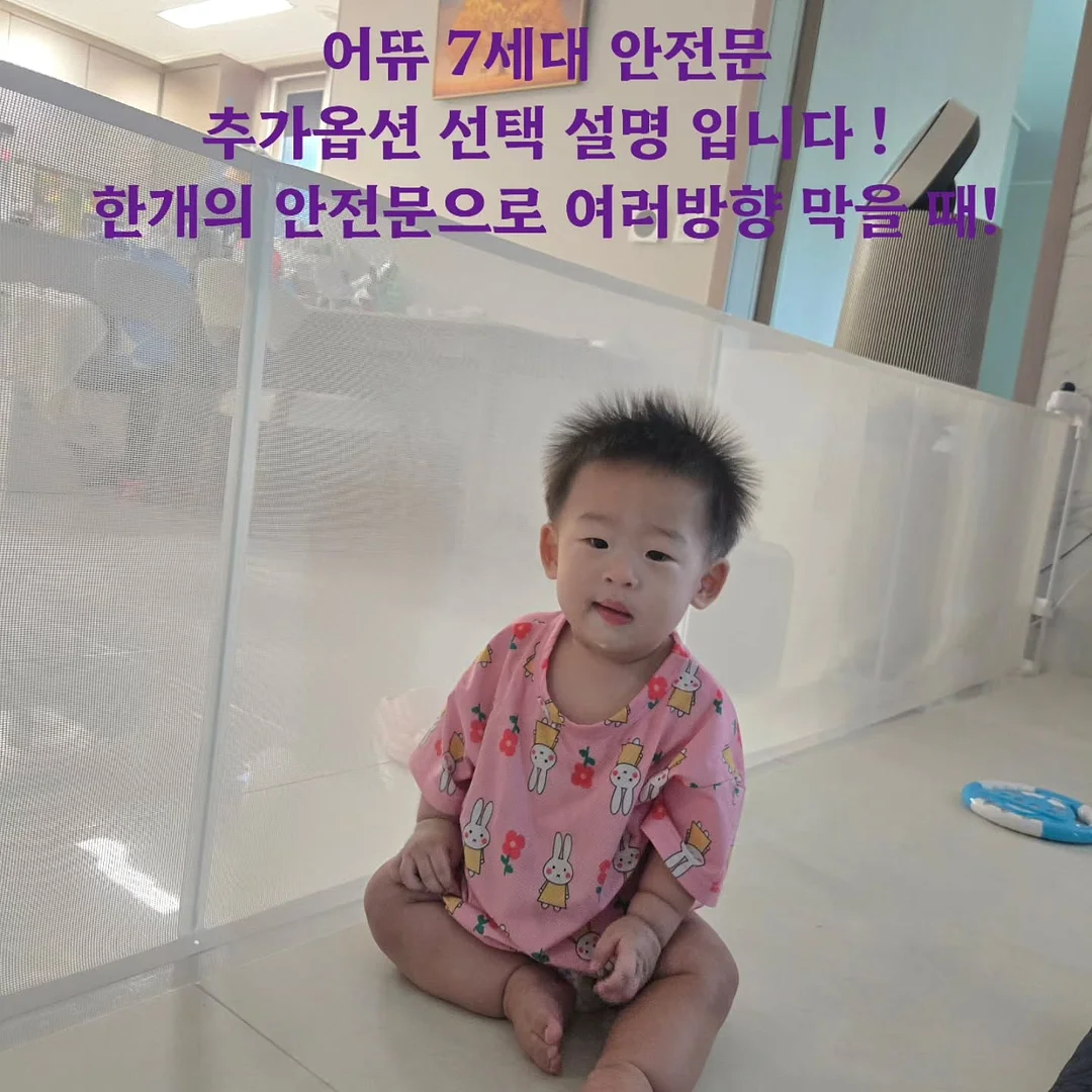 손+발 동시 시술 1