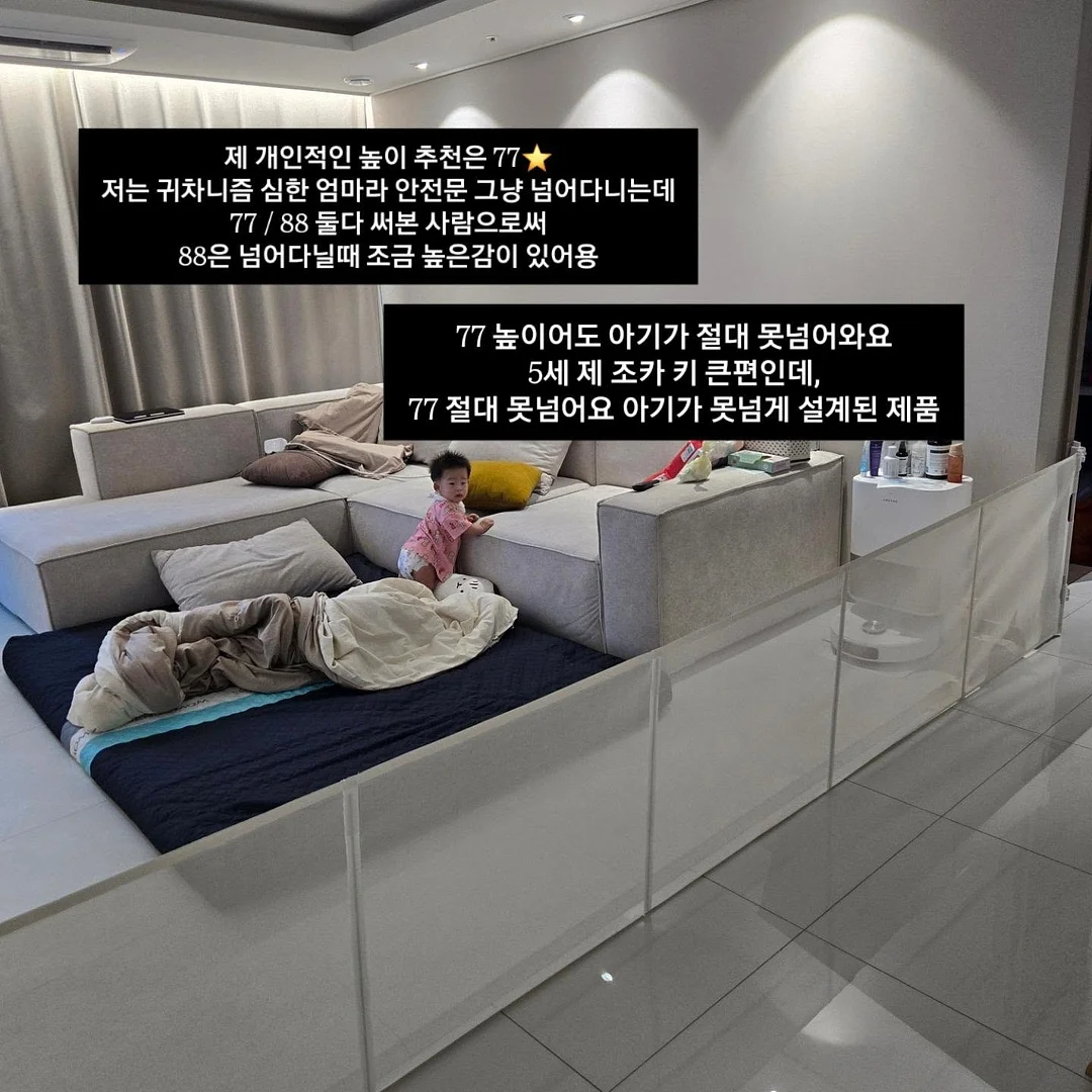 손+발 동시 시술 13